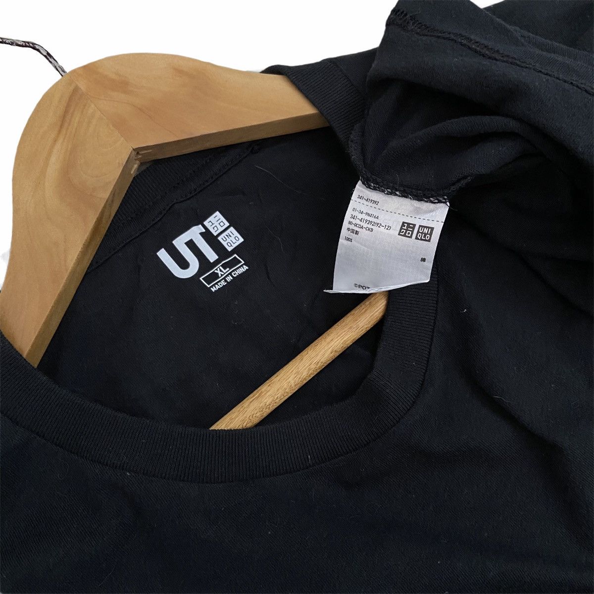 Cartoon Network × Japanese Brand × Uniqlo Rare Anime Hunter x Hunter Curarpikt Tee Size US XL / EU 56 / 4 - 5 Thumbnail