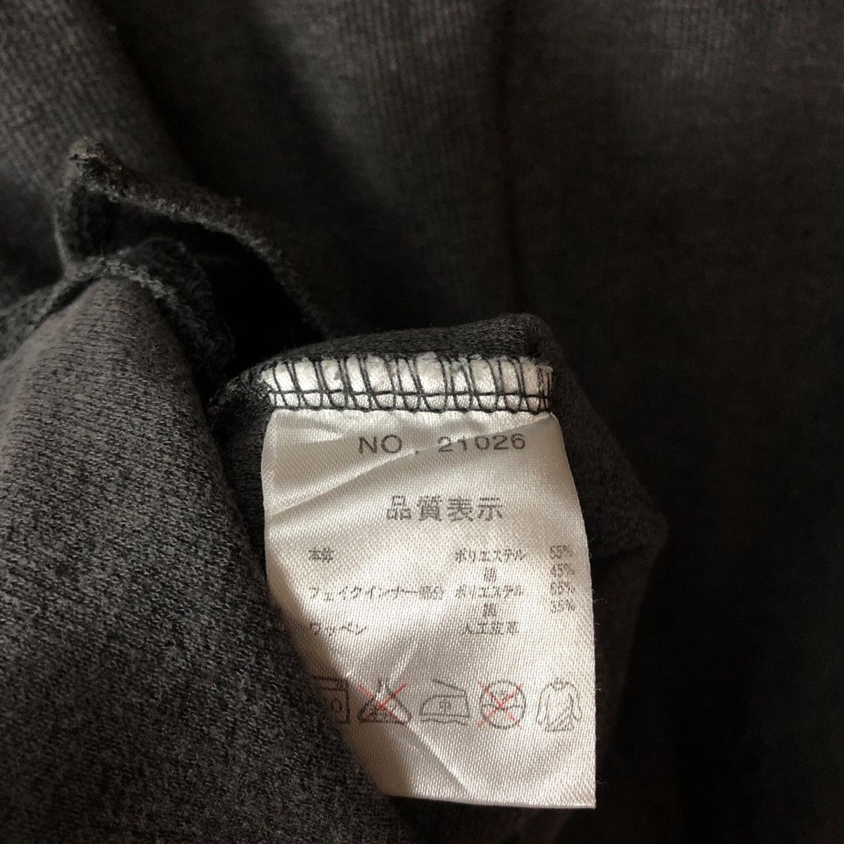 Kansai Yamamoto Up To You kansai yamanoto japan vintage Sweatshirt #3300 Size US M / EU 48-50 / 2 - 14 Thumbnail