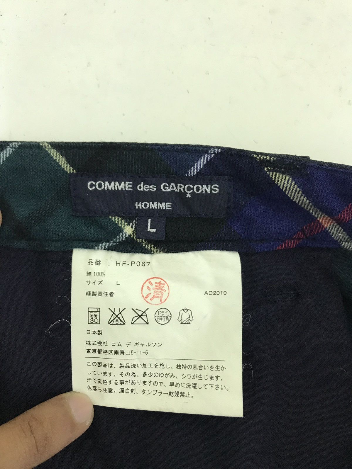 Comme des Garcons Made in Japan Comme Des Garcons Cargo Pant Tartan Lining Size US 35 - 8 Thumbnail