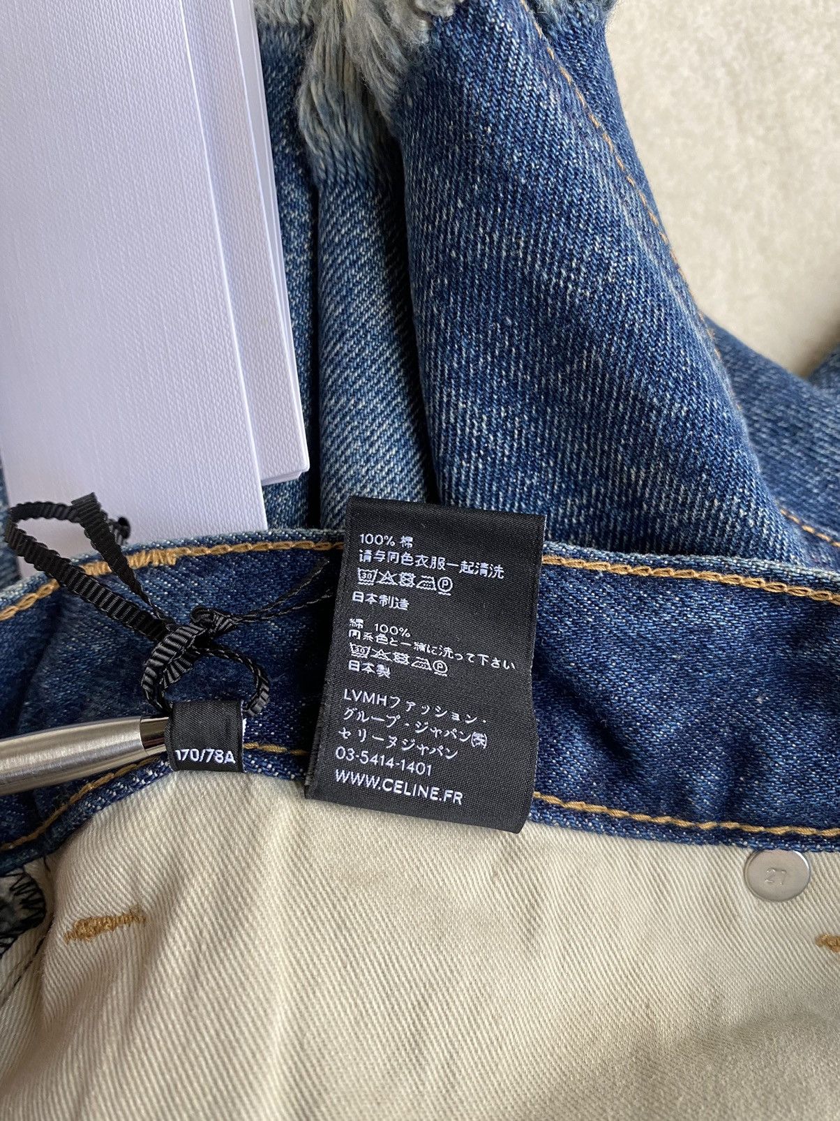 Celine 🤩RARE🤩 Celine ss21 Hedi denim union wash jean SHORTS Size US 31 - 14 Thumbnail
