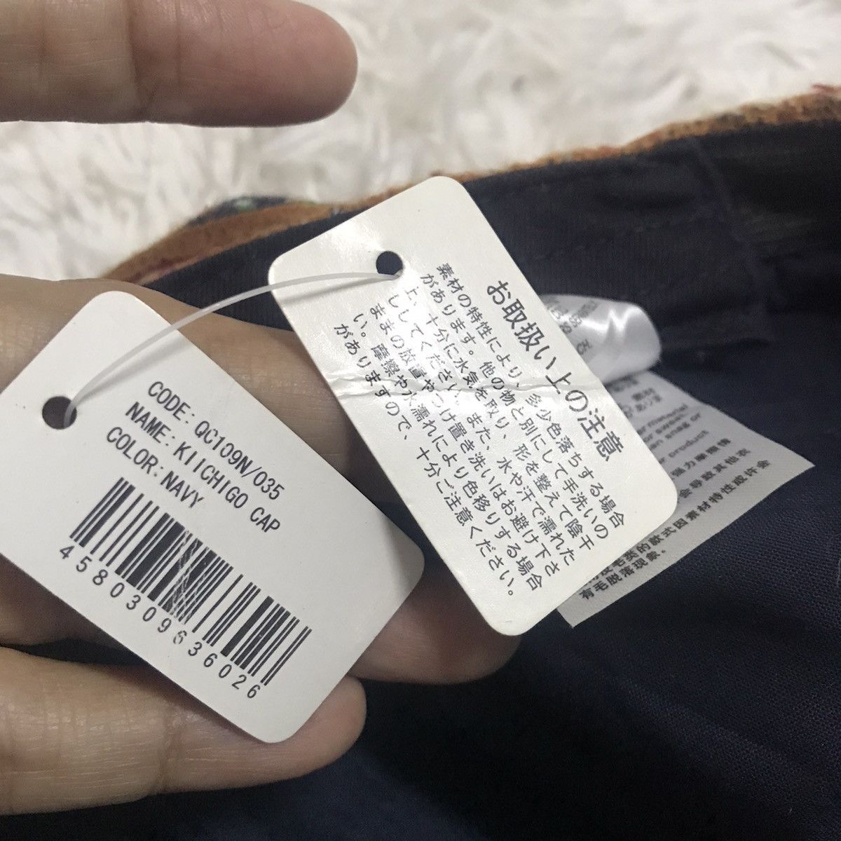 Japanese Brand Grace hats beanie hat snow cap Size ONE SIZE - 9 Thumbnail