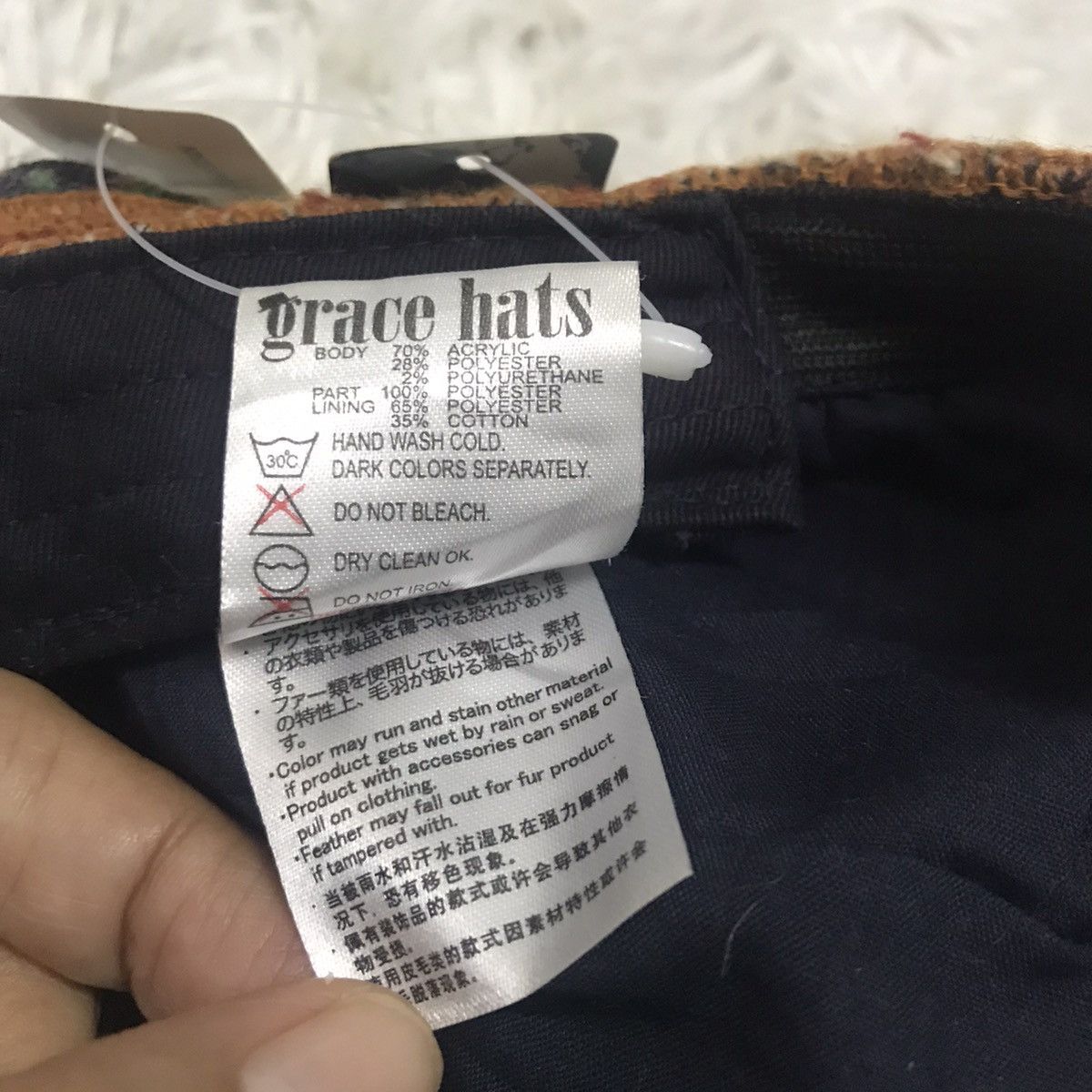 Japanese Brand Grace hats beanie hat snow cap Size ONE SIZE - 10 Thumbnail
