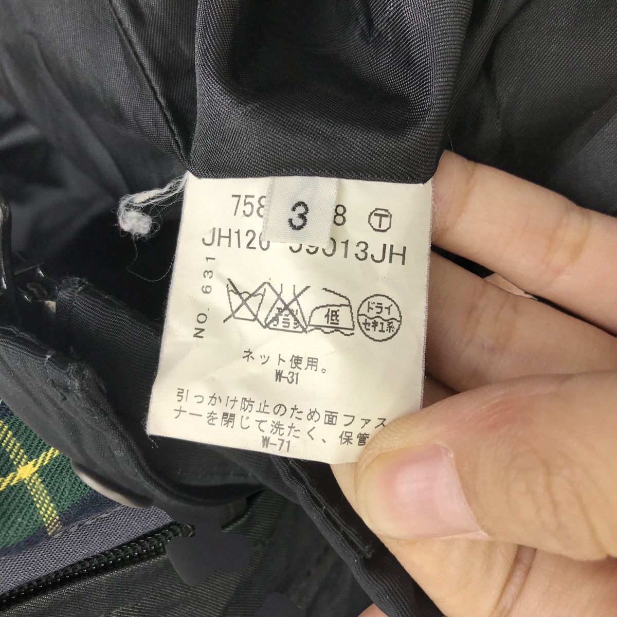 Vtg 90’ BOYCOTT JAPAN DESIGNER Tactical Jacket Windbreaker