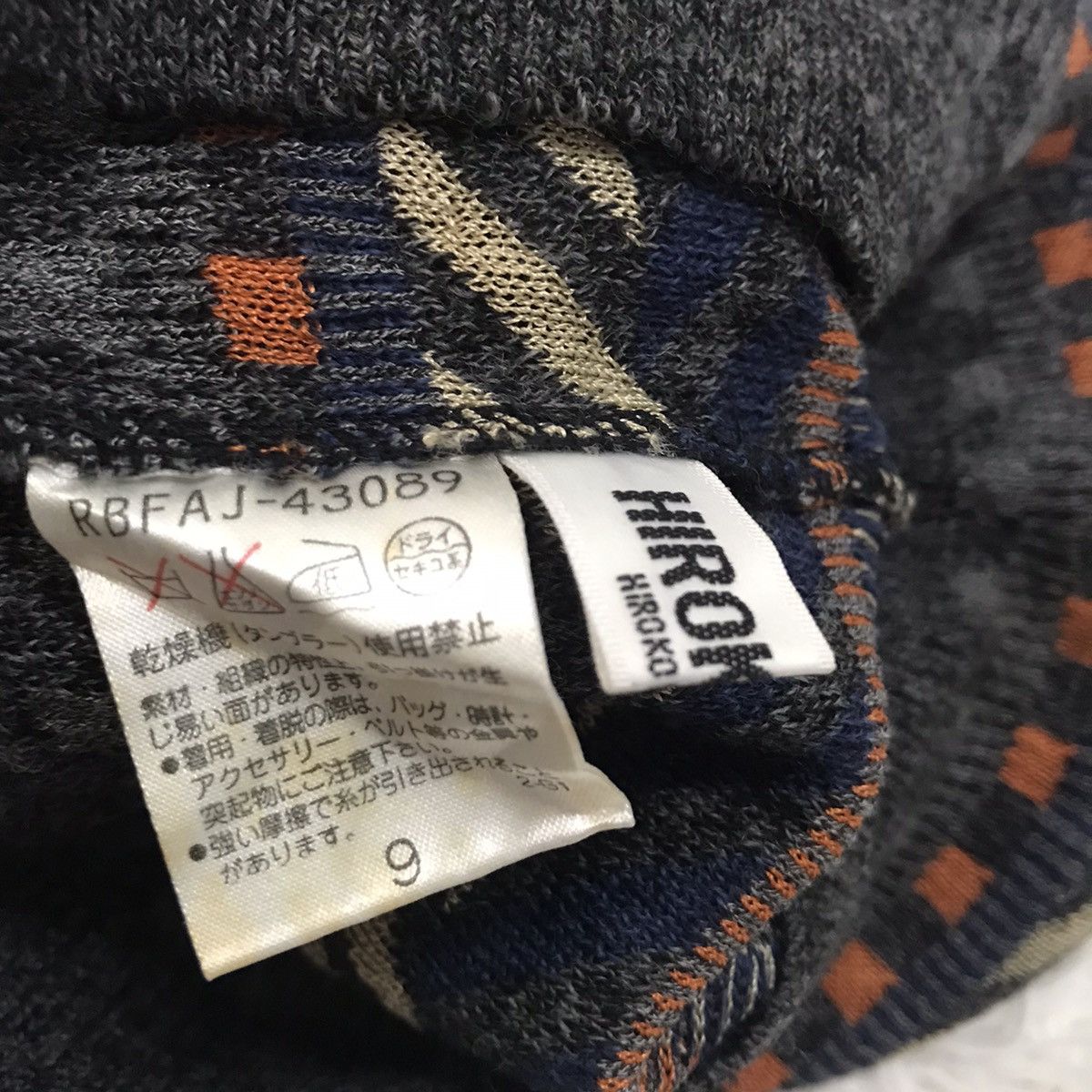 Hiroko Koshino Homme Hiroko koshino bis beanie hat snow cap made in Japan Size ONE SIZE - 6 Thumbnail