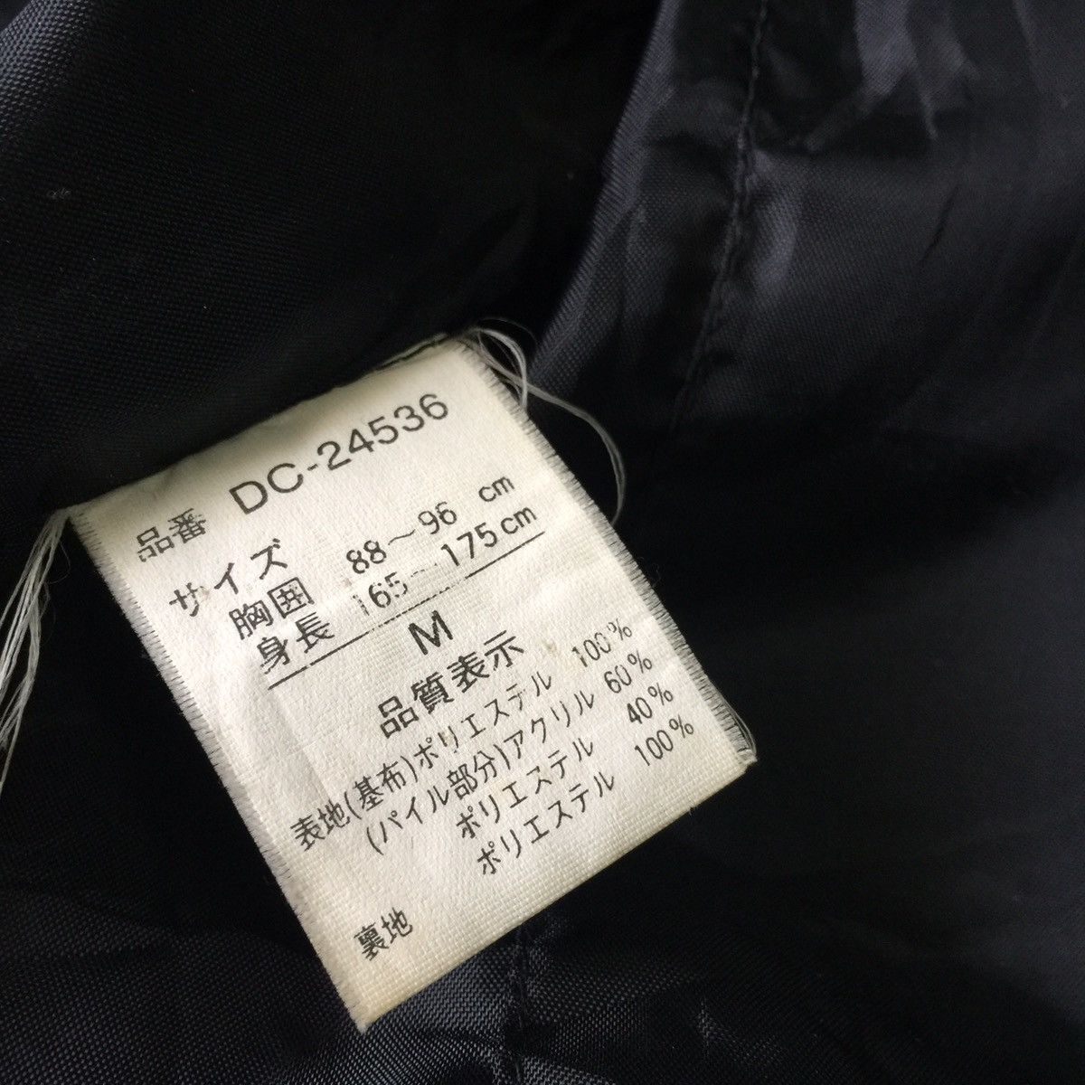 Japanese Brand Chapman native nice design fleece jacket hoodie sweater Size US M / EU 48-50 / 2 - 14 Thumbnail