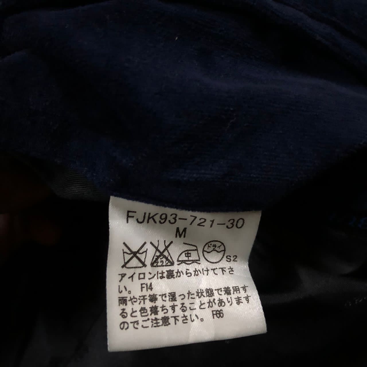 Burberry Burberry London Blue Label Velvet Jacket made in Japan Size US M / EU 48-50 / 2 - 10 Thumbnail