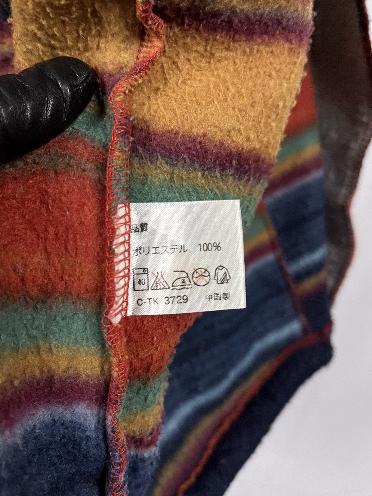 Japanese Brand Native Sun Body Navajo Hoodies Size US XL / EU 56 / 4 - 16 Thumbnail