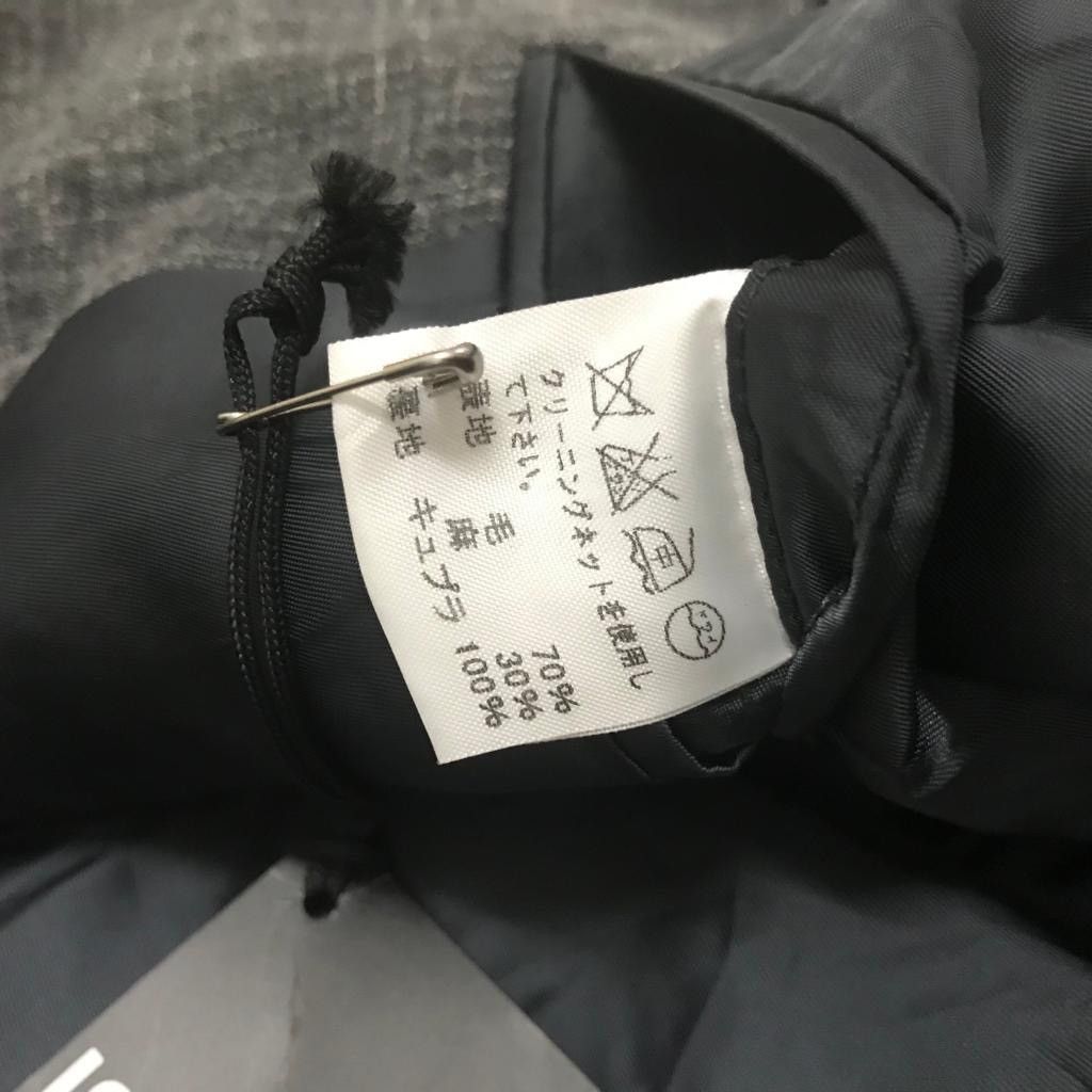 Issey Miyake 💥STEALS💥 🔥New with tag🔥 Issey miyake jacket Size US M / EU 48-50 / 2 - 10 Thumbnail
