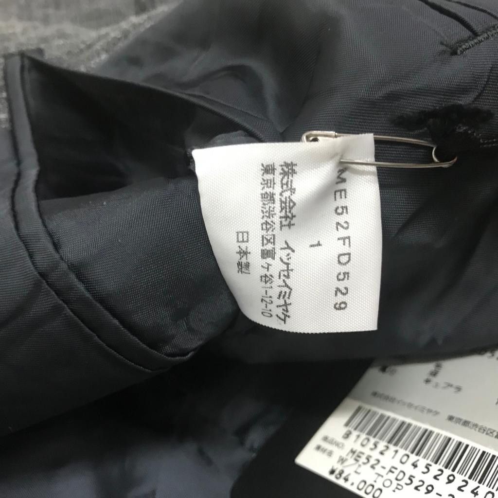 Issey Miyake 💥STEALS💥 🔥New with tag🔥 Issey miyake jacket Size US M / EU 48-50 / 2 - 11 Thumbnail
