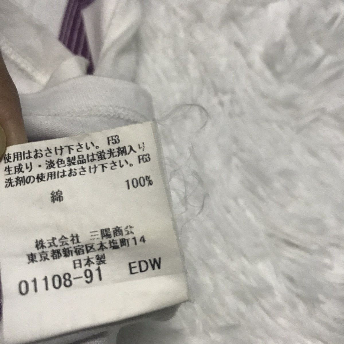 Burberry Burberry tshirt made in Japan Size US S / EU 44-46 / 1 - 14 Thumbnail