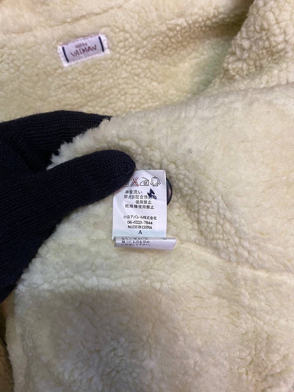 Japanese Brand Queen Valman Denim Sherpa Chore Coat Size US L / EU 52-54 / 3 - 12 Thumbnail