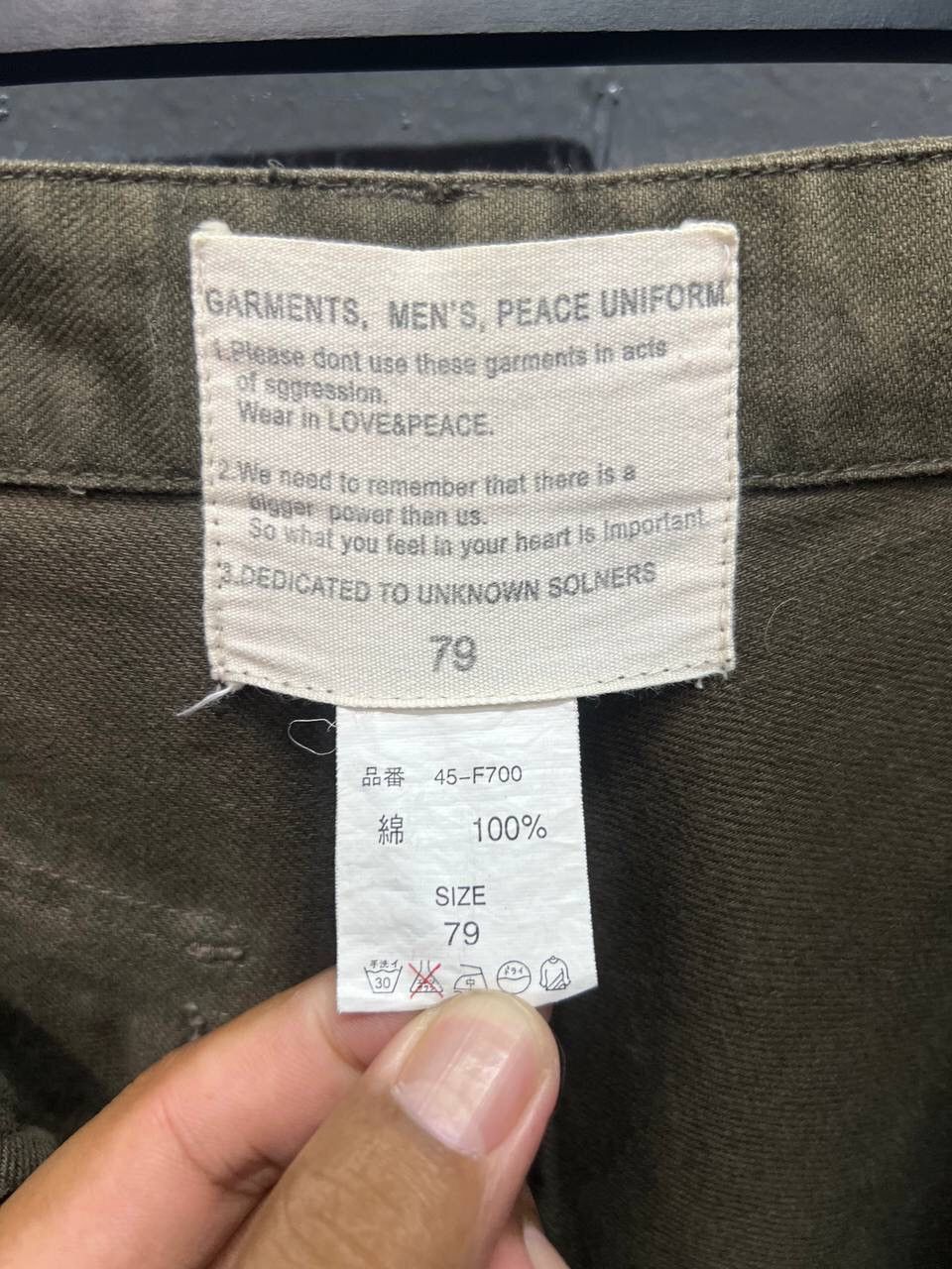Japanese Brand × Vintage VINTAGE GARMNENTS MENS PEACE UNIFORM 7 POCKETS PANT Size US 32 / EU 48 - 12 Thumbnail