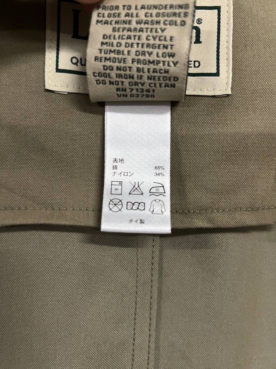 L.L. Bean L.L BEAN BLAZER Size 38R - 9 Thumbnail