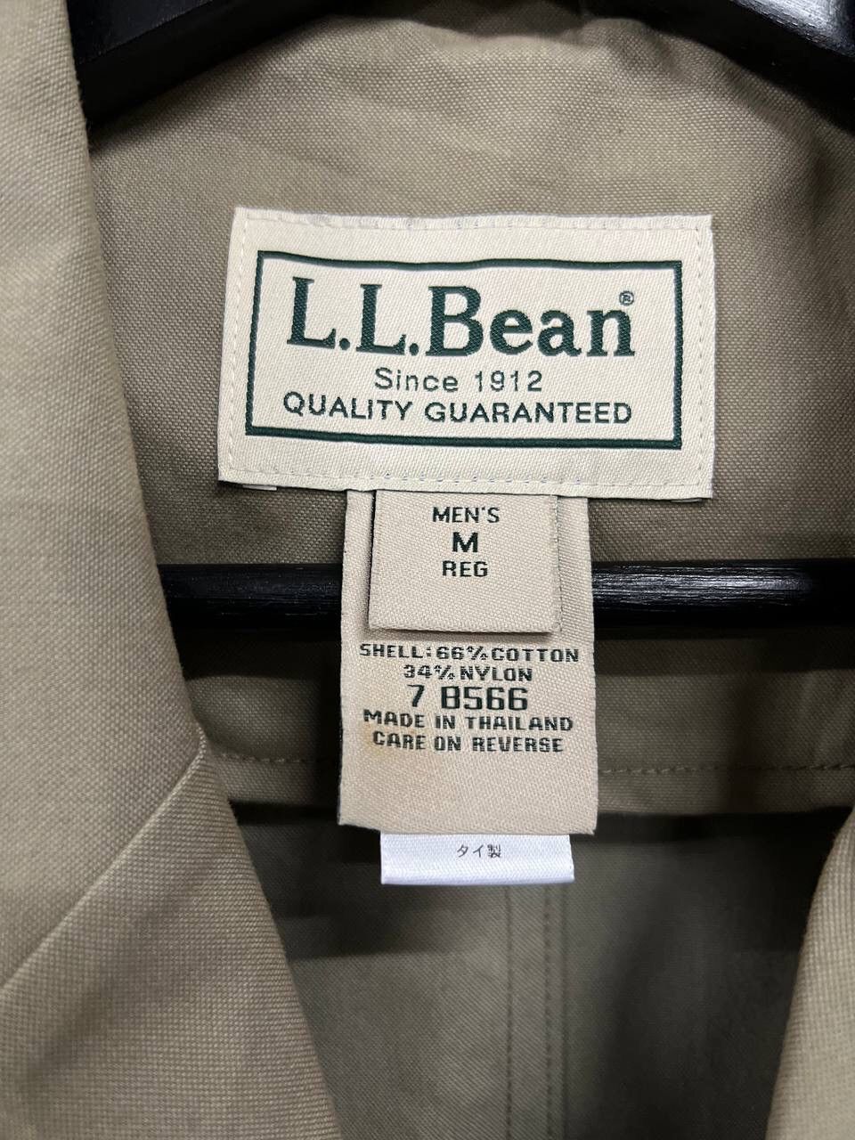 L.L. Bean L.L BEAN BLAZER Size 38R - 5 Thumbnail