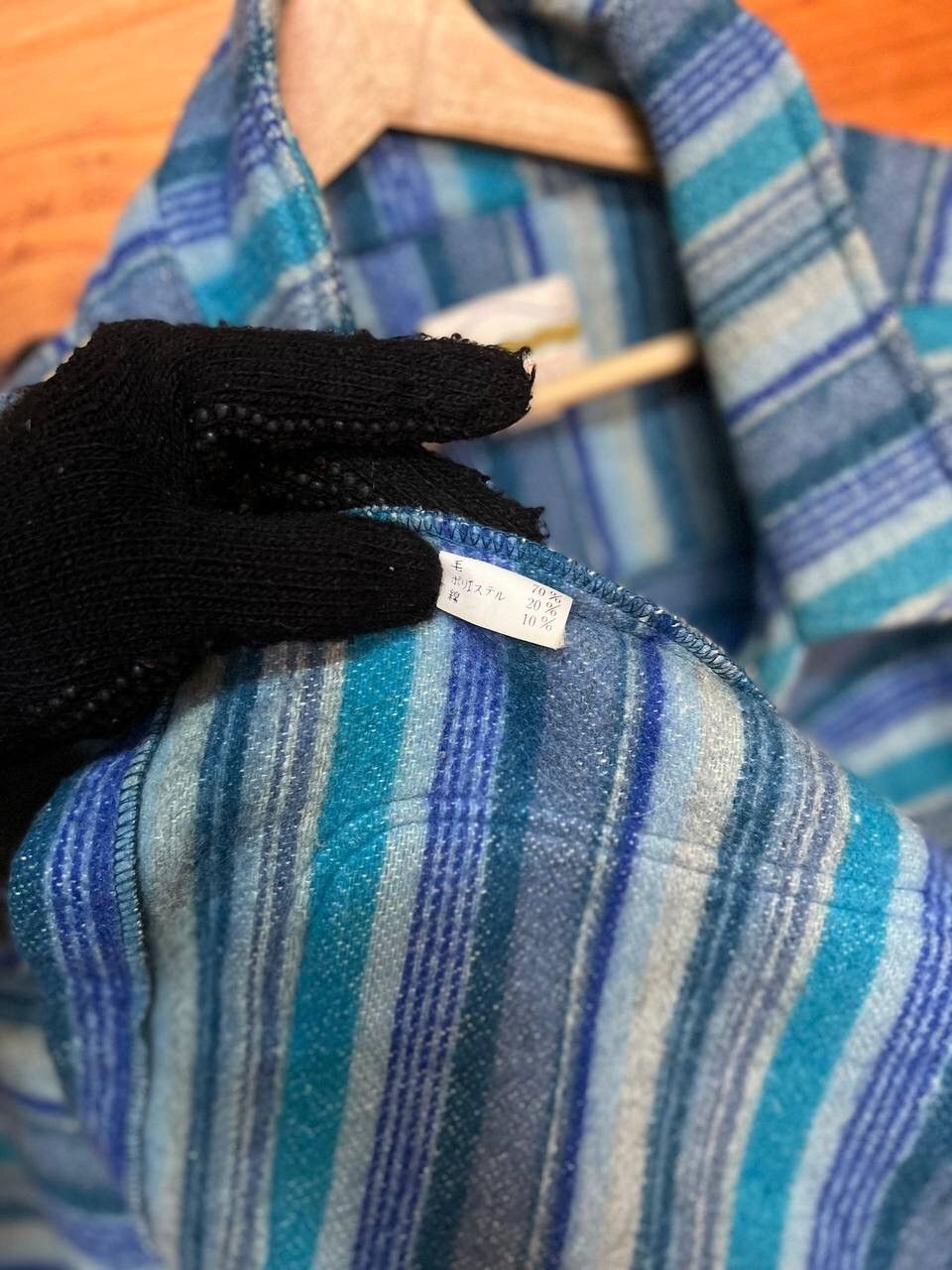 Vintage VINTAGE MOVENPICK ORIGINAL KNIT HAIR BLUE STRIPE JACKET Size US L / EU 52-54 / 3 - 14 Thumbnail
