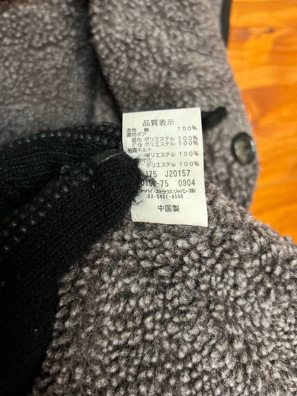 Levi's LEVI’S MOVIN ON DOUBLE BREAST SHERPA LINED JACKET Size US M / EU 48-50 / 2 - 13 Thumbnail