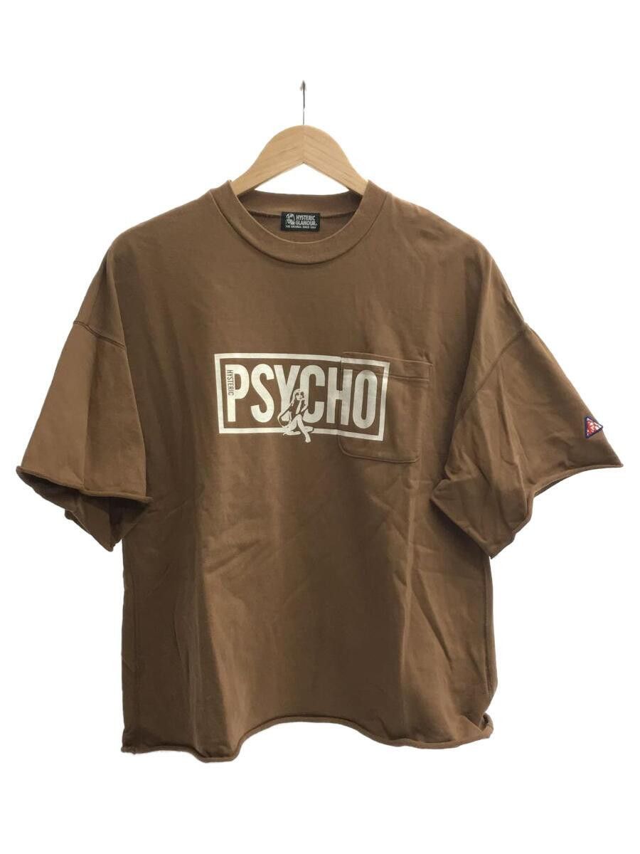Hysteric Glamour "PSYCHO" Alfred Hitchcock Raw Hem Boxy Drop Shoulder Tee Size US S / EU 44-46 / 1 - 1 Thumbnail
