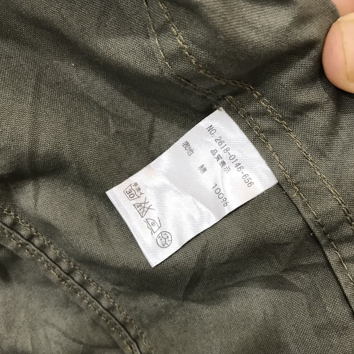 Beams Plus × Japanese Brand Beams Jacket Multiple Zipper Jacket Size US L / EU 52-54 / 3 - 10 Thumbnail