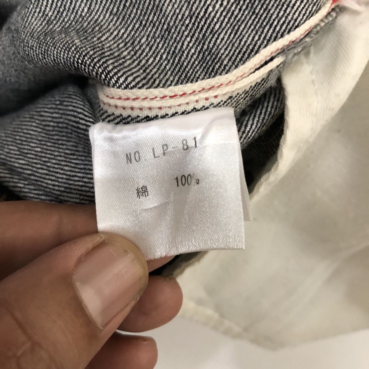 Japanese Brand Lolo Selvedge Single Back Pocket Jeans Denim Trousers Pants Size US 30 / EU 46 - 7 Thumbnail