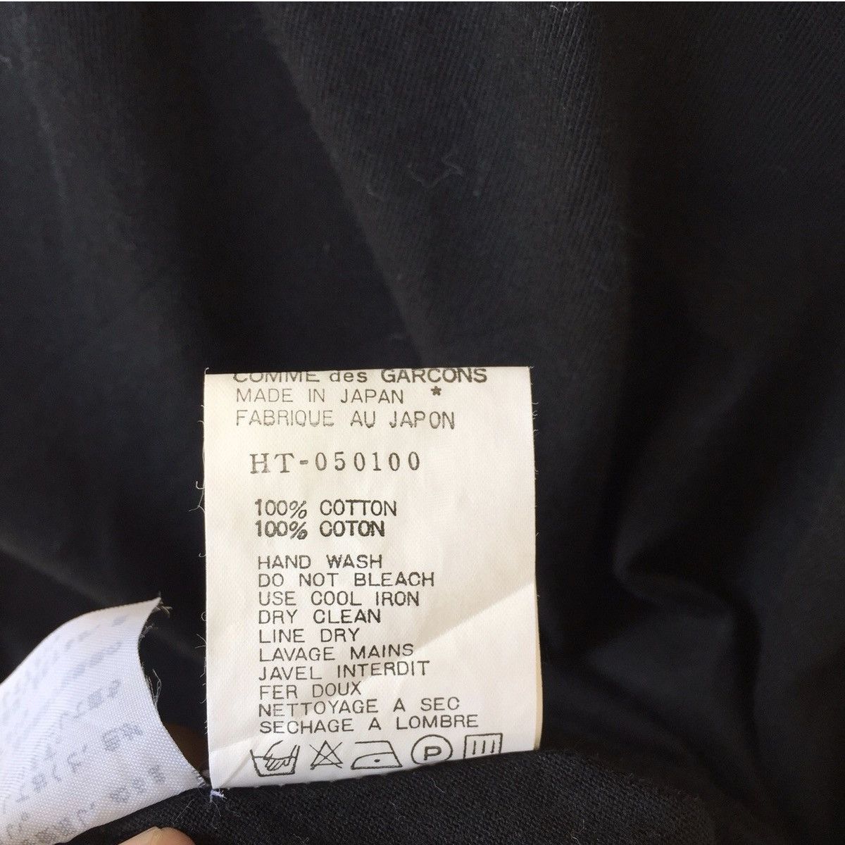 Comme des Garcons × Japanese Brand Comme Des Garcons Homme Long Sleeve Shirt Size US M / EU 48-50 / 2 - 6 Thumbnail