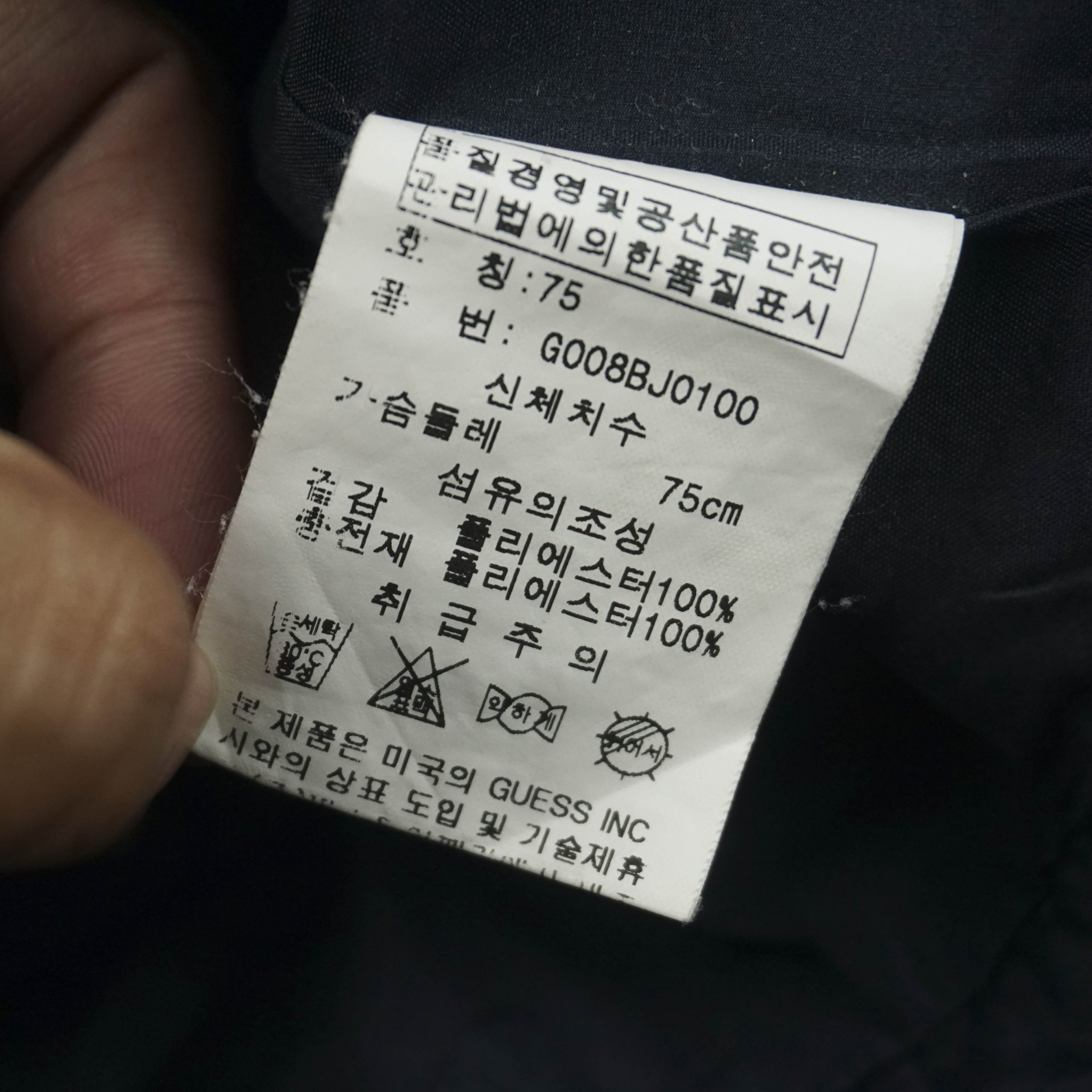 Guess *NoTariff Guess Navy Vest Size M / US 6-8 / IT 42-44 - 4 Thumbnail