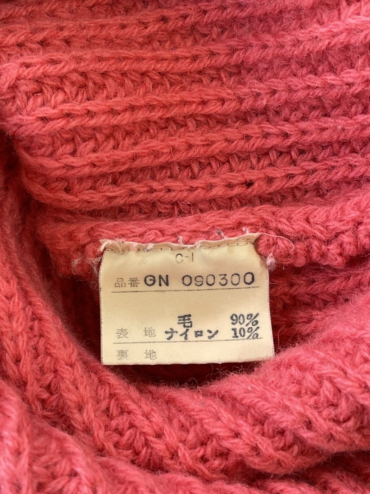 Comme des Garcons COMME des GARÇONS High Ribbed Knit 1980’s Size S / US 4 / IT 40 - 5 Thumbnail