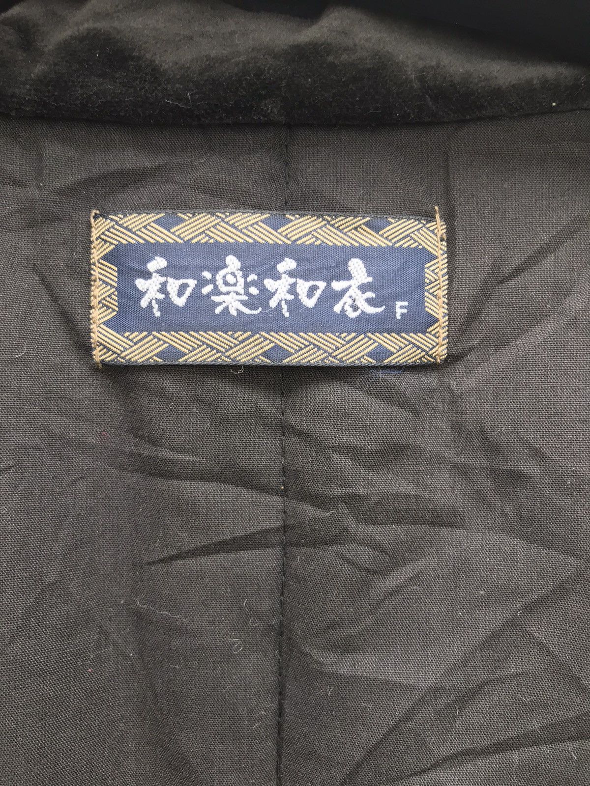 Japanese Brand Kimono Japan Dragon Hanten Fullprint Rare Design Jacket Size US XL / EU 56 / 4 - 3 Thumbnail