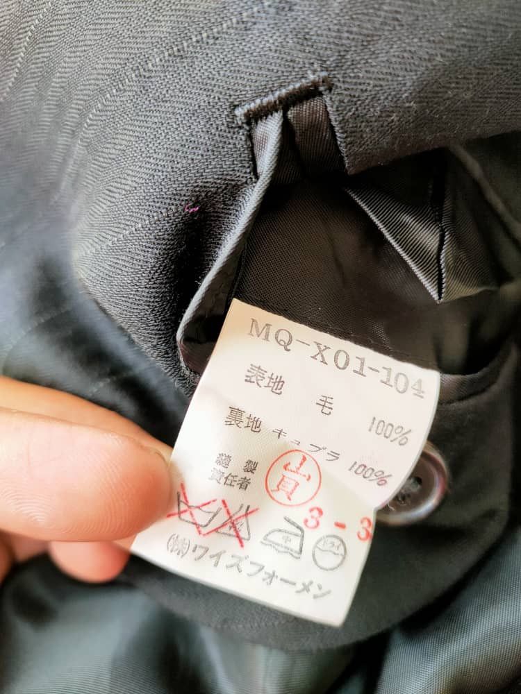 Y's for Men Y's For Men Yohji Yamamoto Blazer Jacket Size US S / EU 44-46 / 1 - 6 Thumbnail