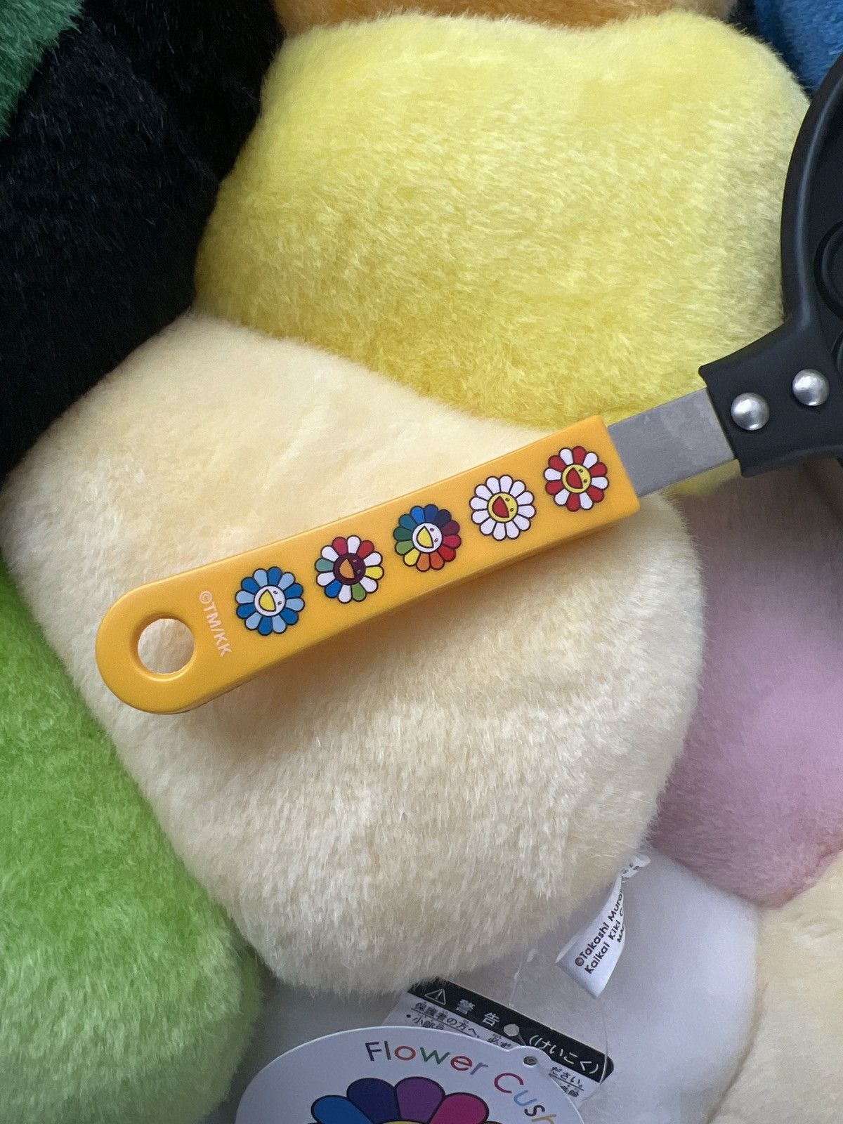 Takashi Murakami Takashi murakami x smart magazine flower pancake maker Size ONE SIZE - 3 Thumbnail