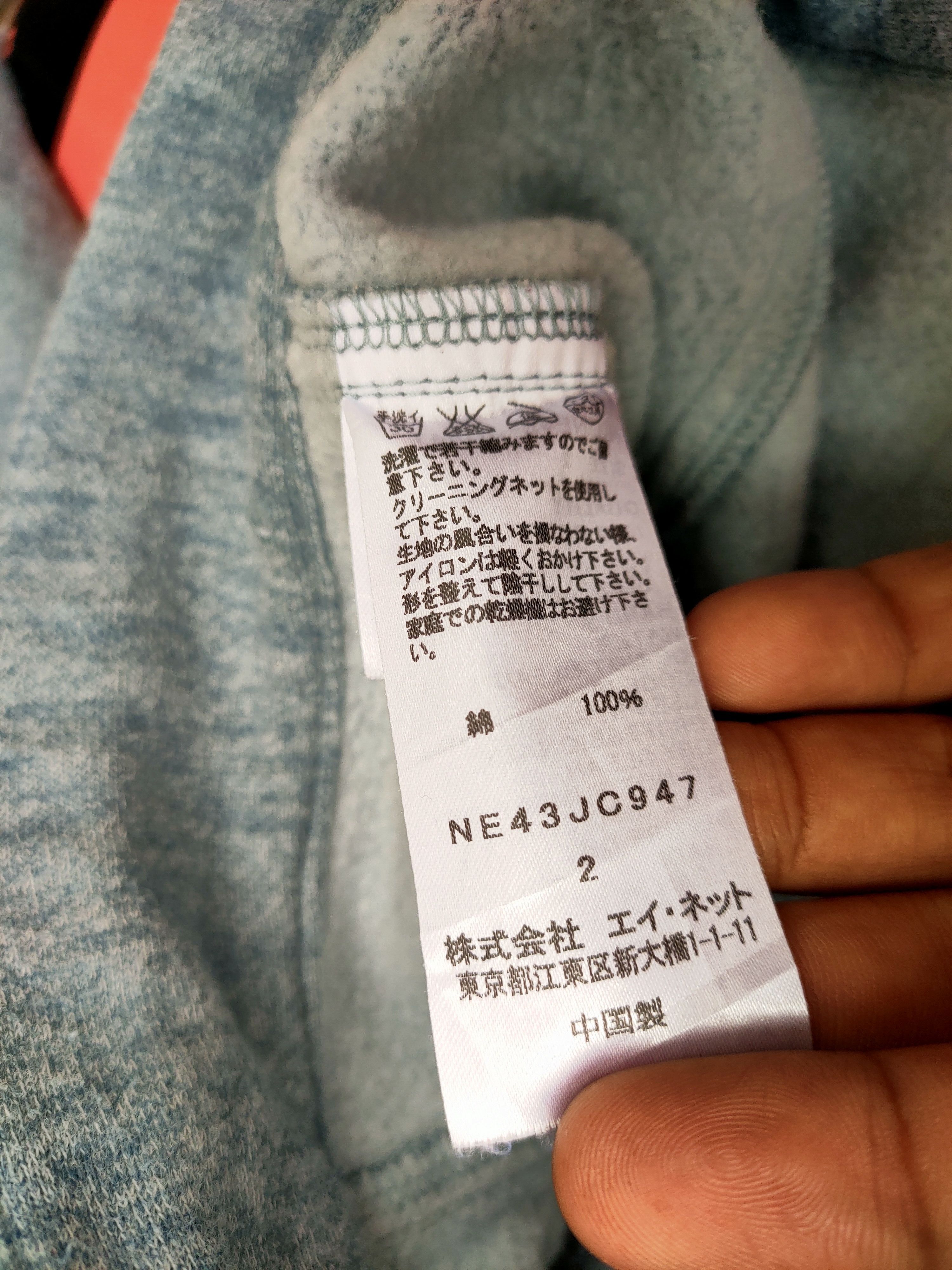Issey Miyake 💥LAST CALL💥 Ne-Net Button Up Cropped Jacket Size XS / US 0-2 / IT 36-38 - 4 Thumbnail