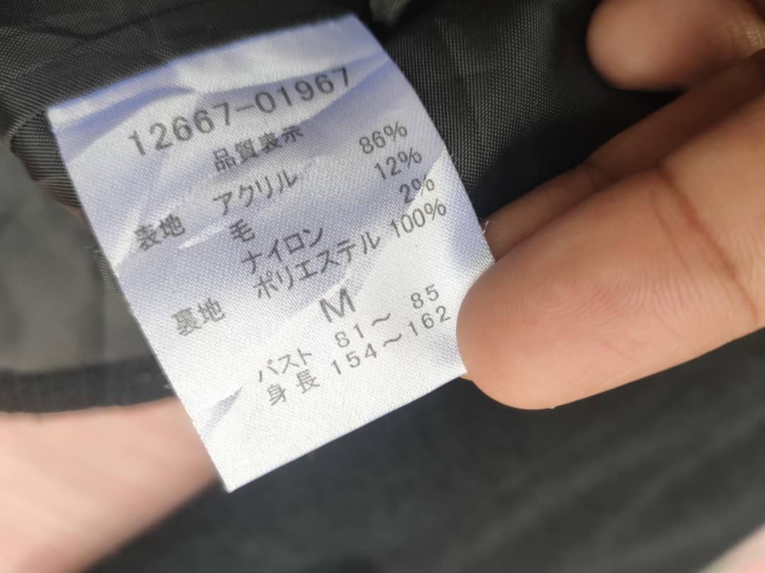 Japanese Brand Bizz Wool Ladies Jacket Size XS / US 0-2 / IT 36-38 - 7 Thumbnail