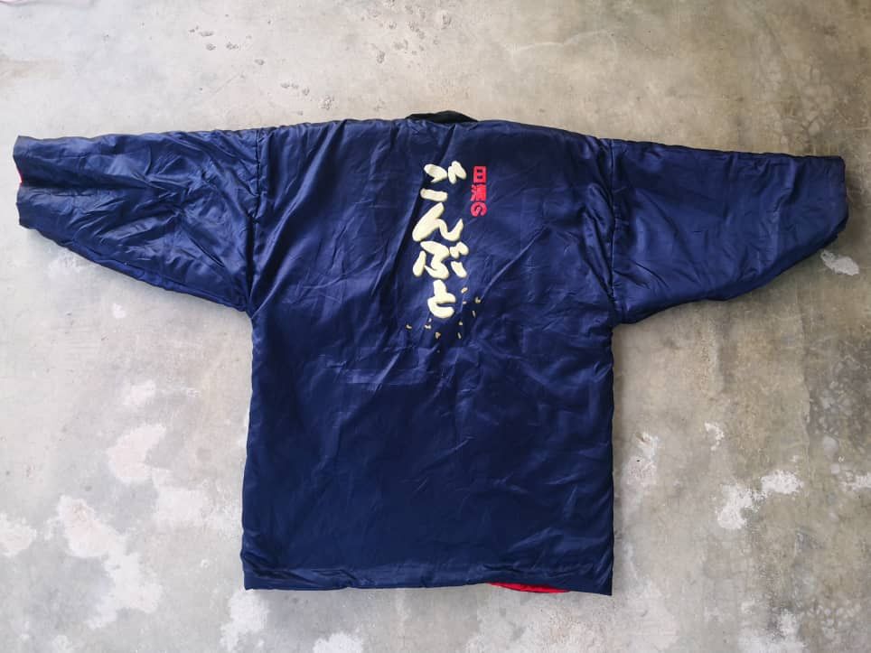 Japanese Brand Reversible Japanese Kimono Hanten Size US XL / EU 56 / 4 - 4 Thumbnail