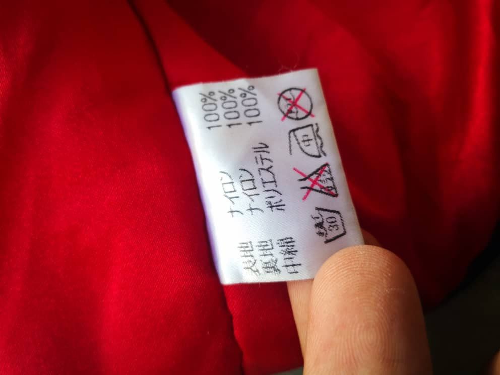 Japanese Brand Reversible Japanese Kimono Hanten Size US XL / EU 56 / 4 - 7 Thumbnail