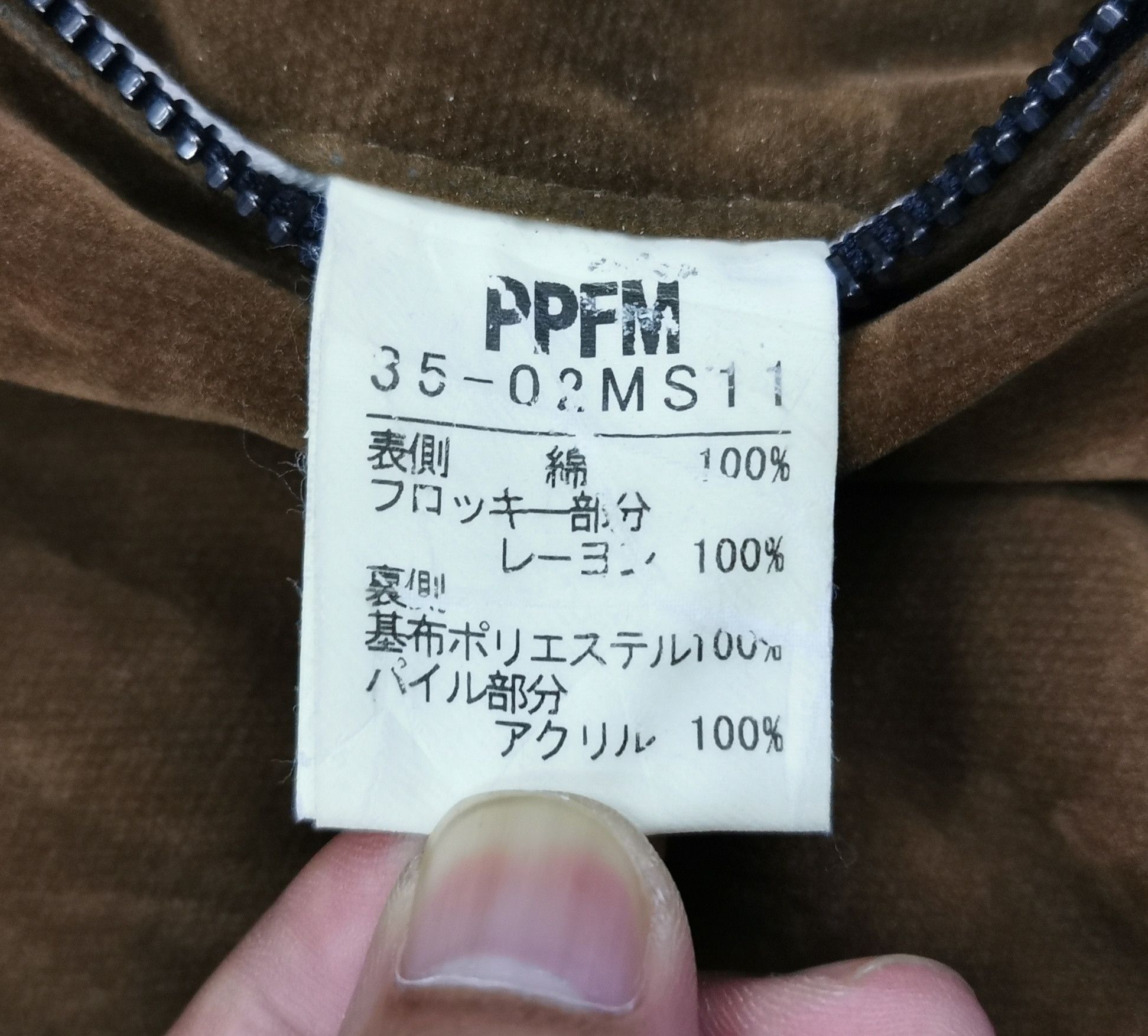 If Six Was Nine PPFM Velvet Shearling Parka Heavy Jacket Size US M / EU 48-50 / 2 - 20 Thumbnail
