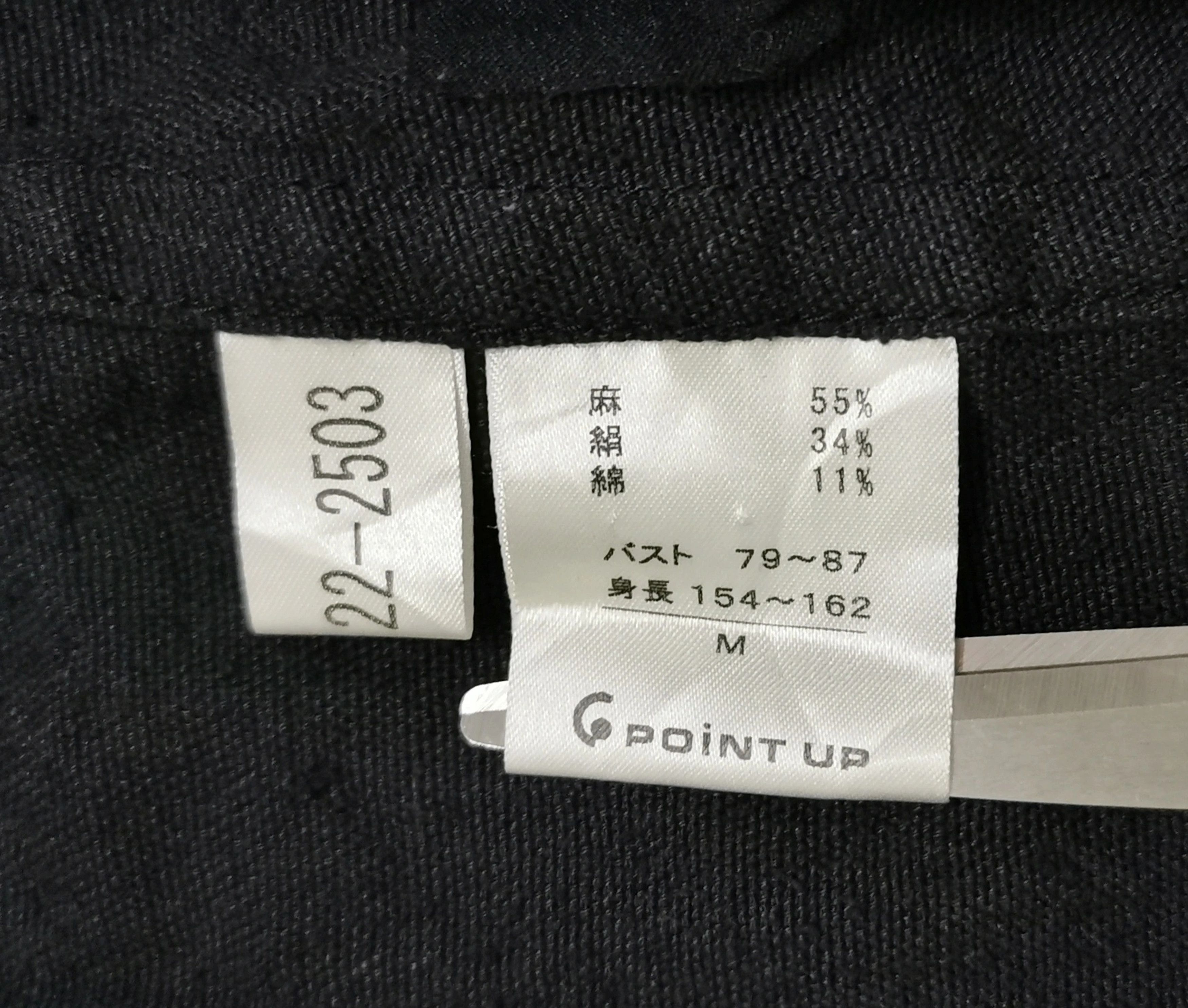 Hai Sporting Gear Issey Miyake Hai Collection Women Jacket Size S / US 4 / IT 40 - 10 Thumbnail