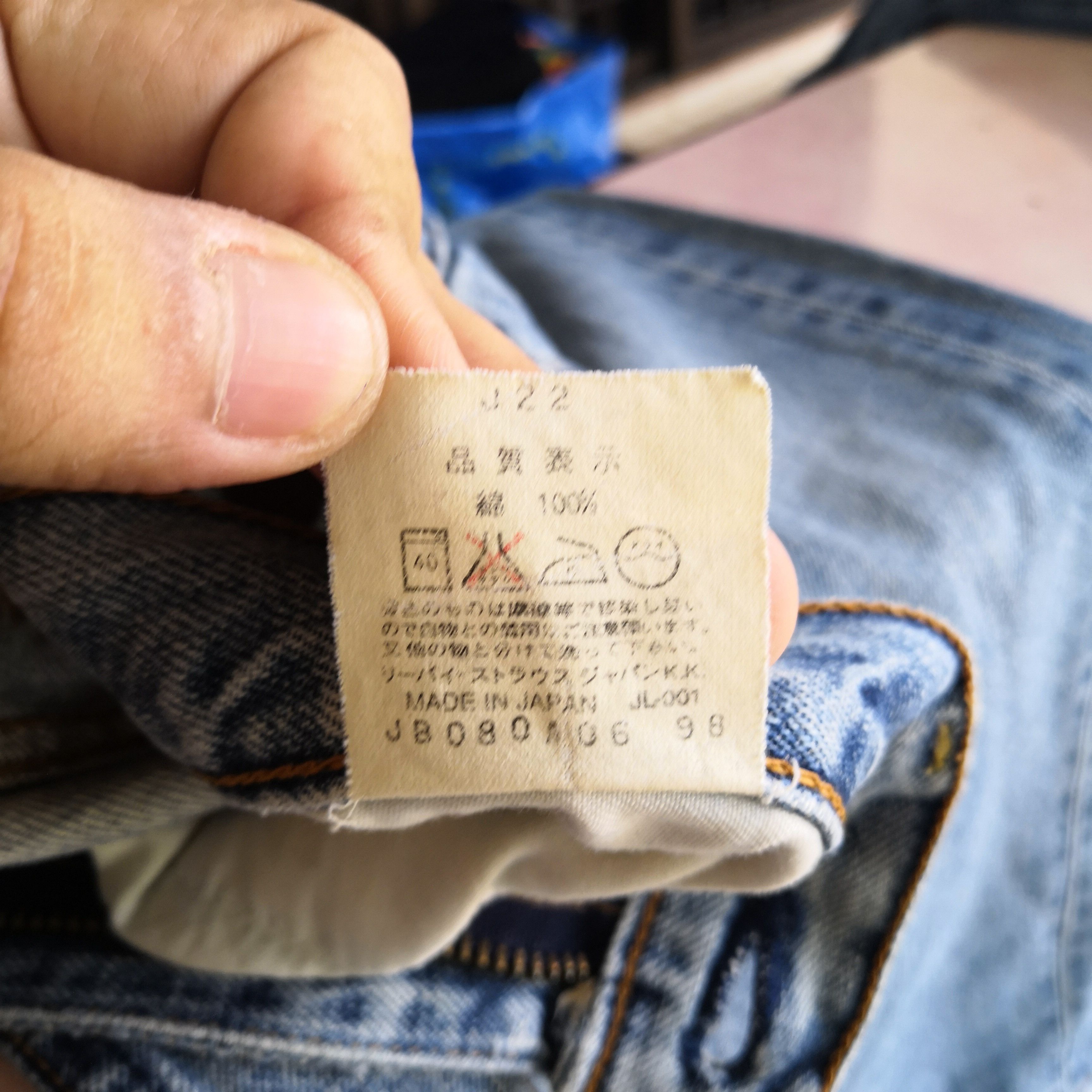 Levi's Vintage Levis Faded Blue Jeans Light Wash Levi's Denim Size US 30 / EU 46 - 12 Thumbnail