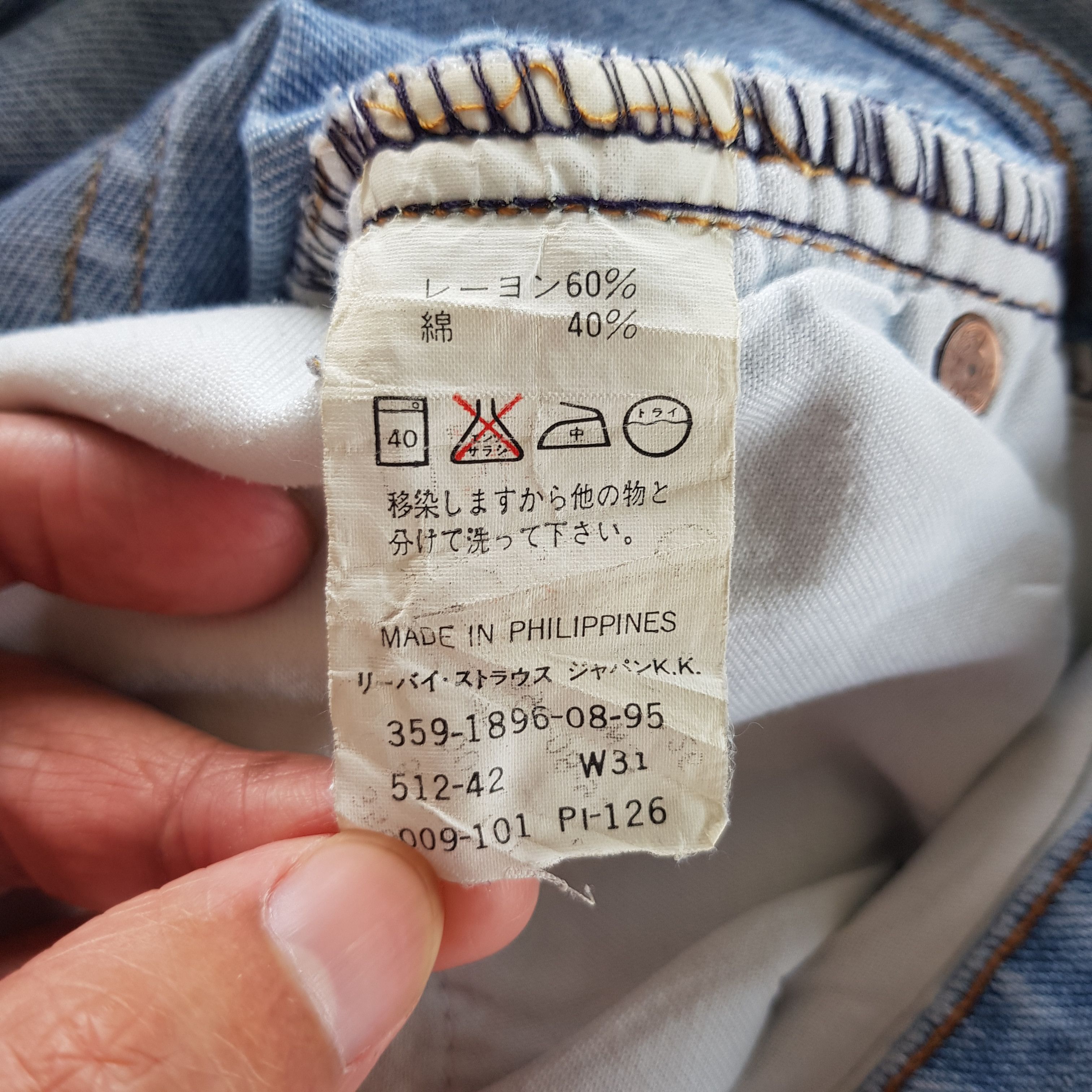 Levi's Vintage Levis Sun Faded Jeans Light Wash Levi's 512 Denim Size 28" / US 6 / IT 42 - 10 Thumbnail