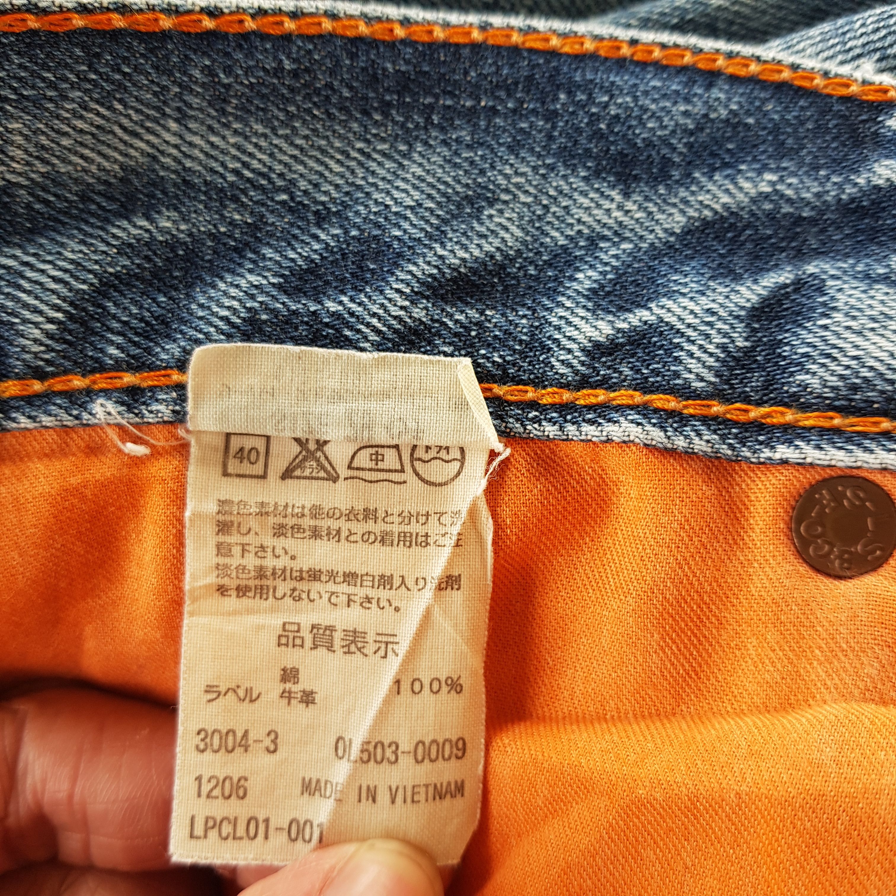 Levi's Vintage Levis Light Wash Jeans Classics Levi's Faded Denim Size 28" / US 6 / IT 42 - 11 Thumbnail