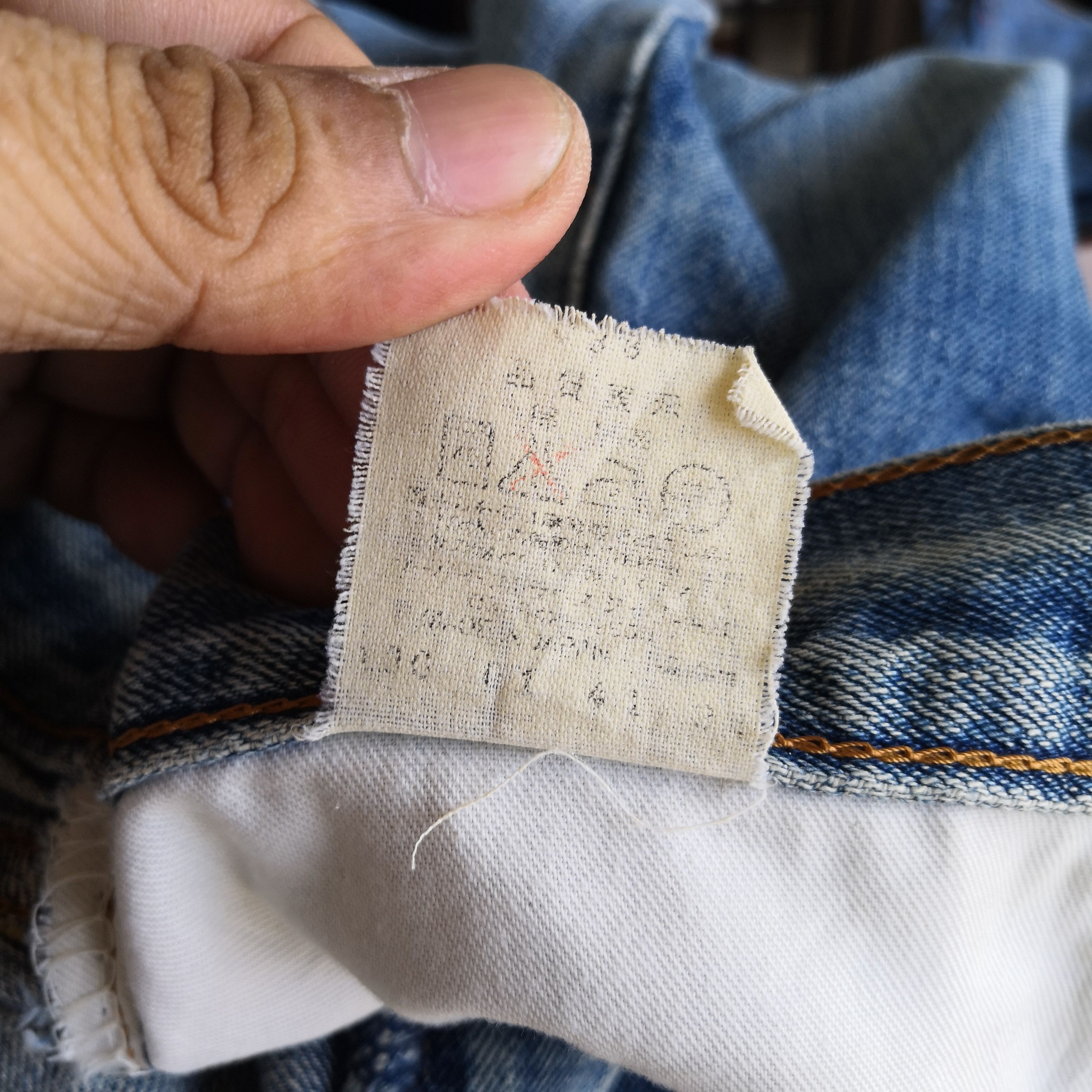 Levi's Vintage Y2K Levis Distressed Denim Levi's Crazy Baggy Jeans Size US 32 / EU 48 - 14 Thumbnail