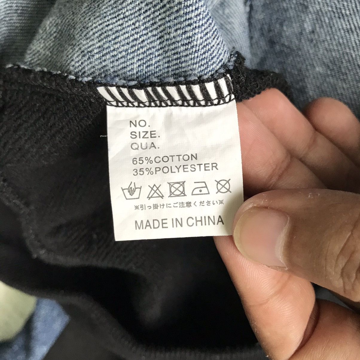 Japanese Brand Distress & Constructed Sweater/Sweatshirt Jeans Size US L / EU 52-54 / 3 - 12 Thumbnail