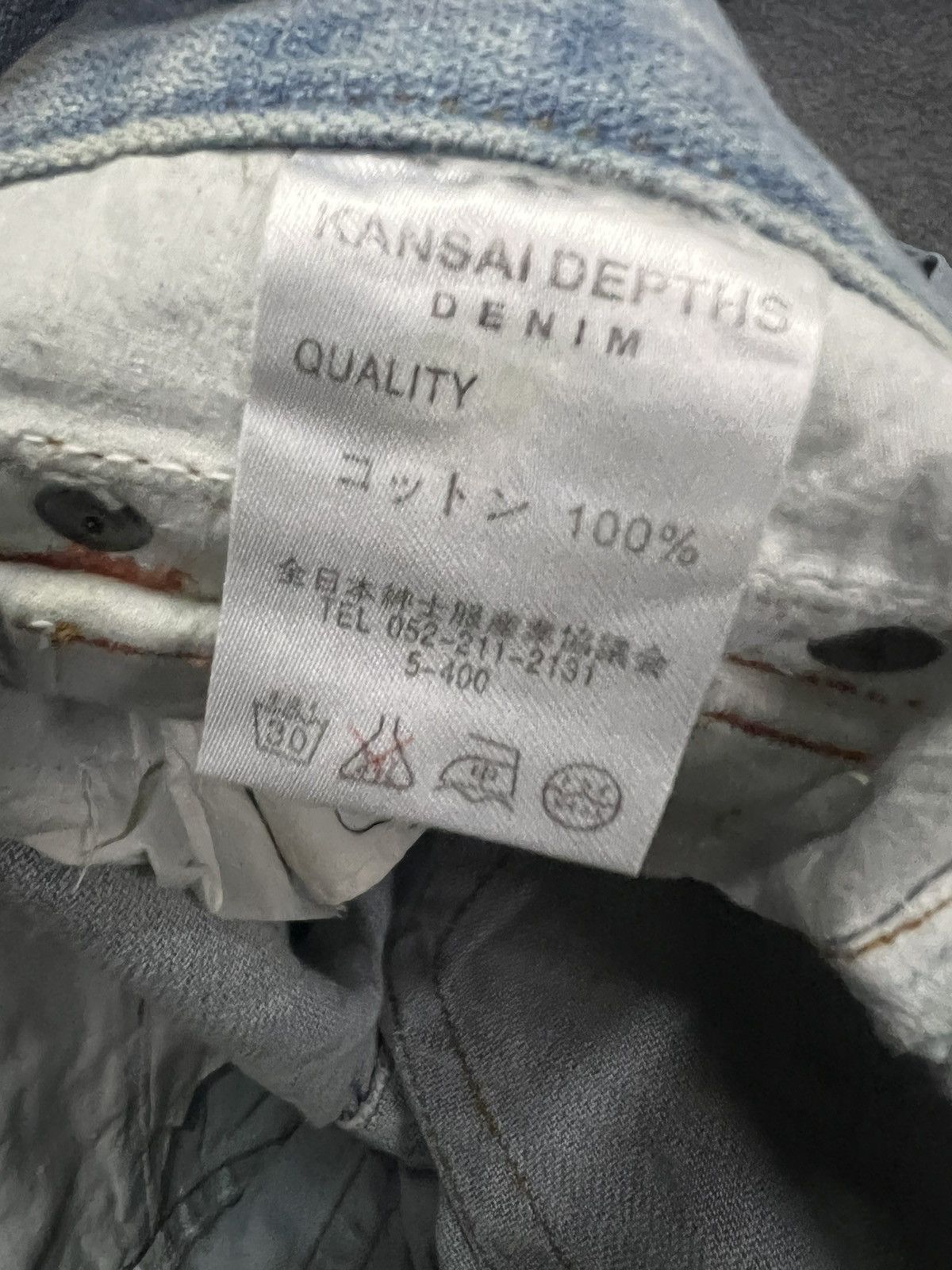 Kansai Yamamoto × Vintage Kansai Depths Flare Distressed Denim Size US 30 / EU 46 - 10 Thumbnail
