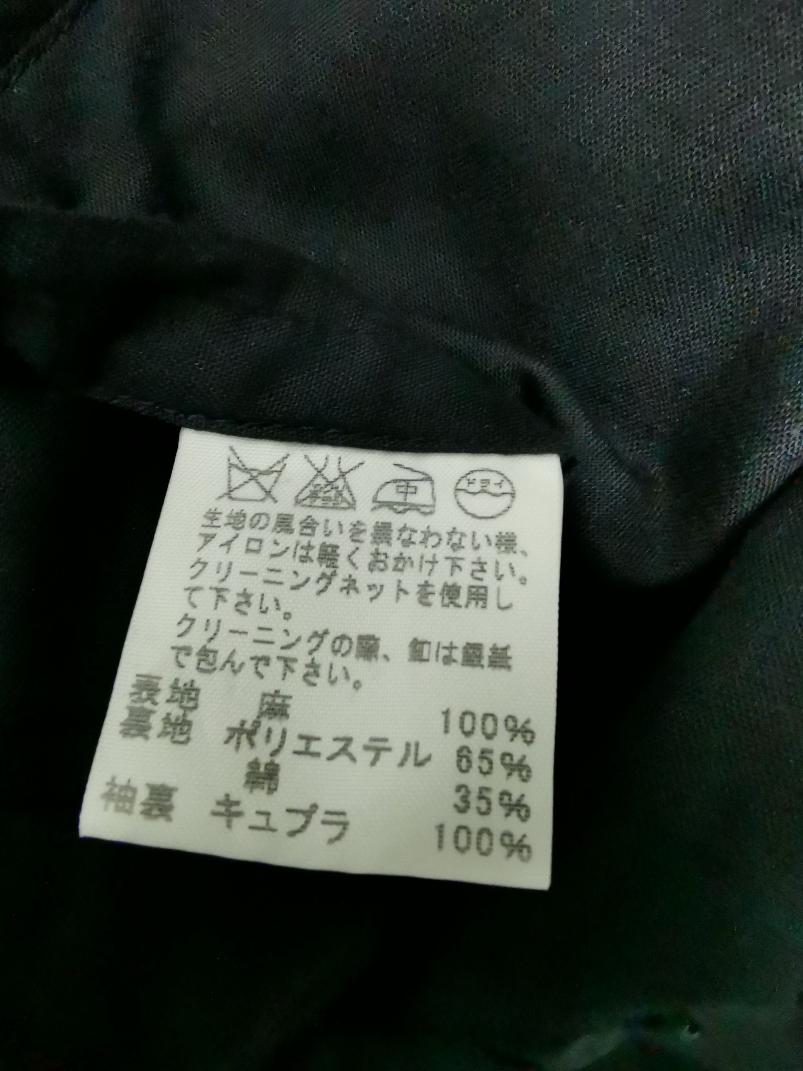 Issey Miyake Issey Miyake Button Black Jacket Size US M / EU 48-50 / 2 - 11 Thumbnail