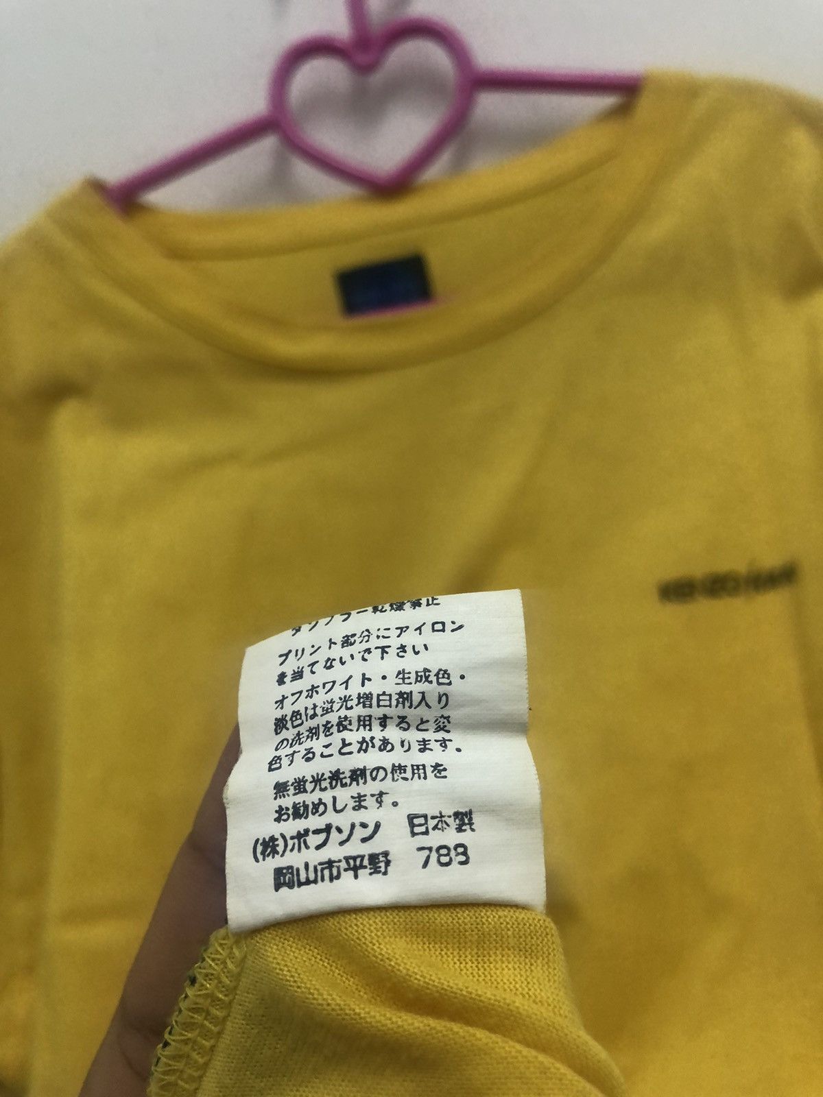 Kenzo Rare 90s Vintage KENZO Spell Out Big Logo Shirt Size US M / EU 48-50 / 2 - 6 Thumbnail
