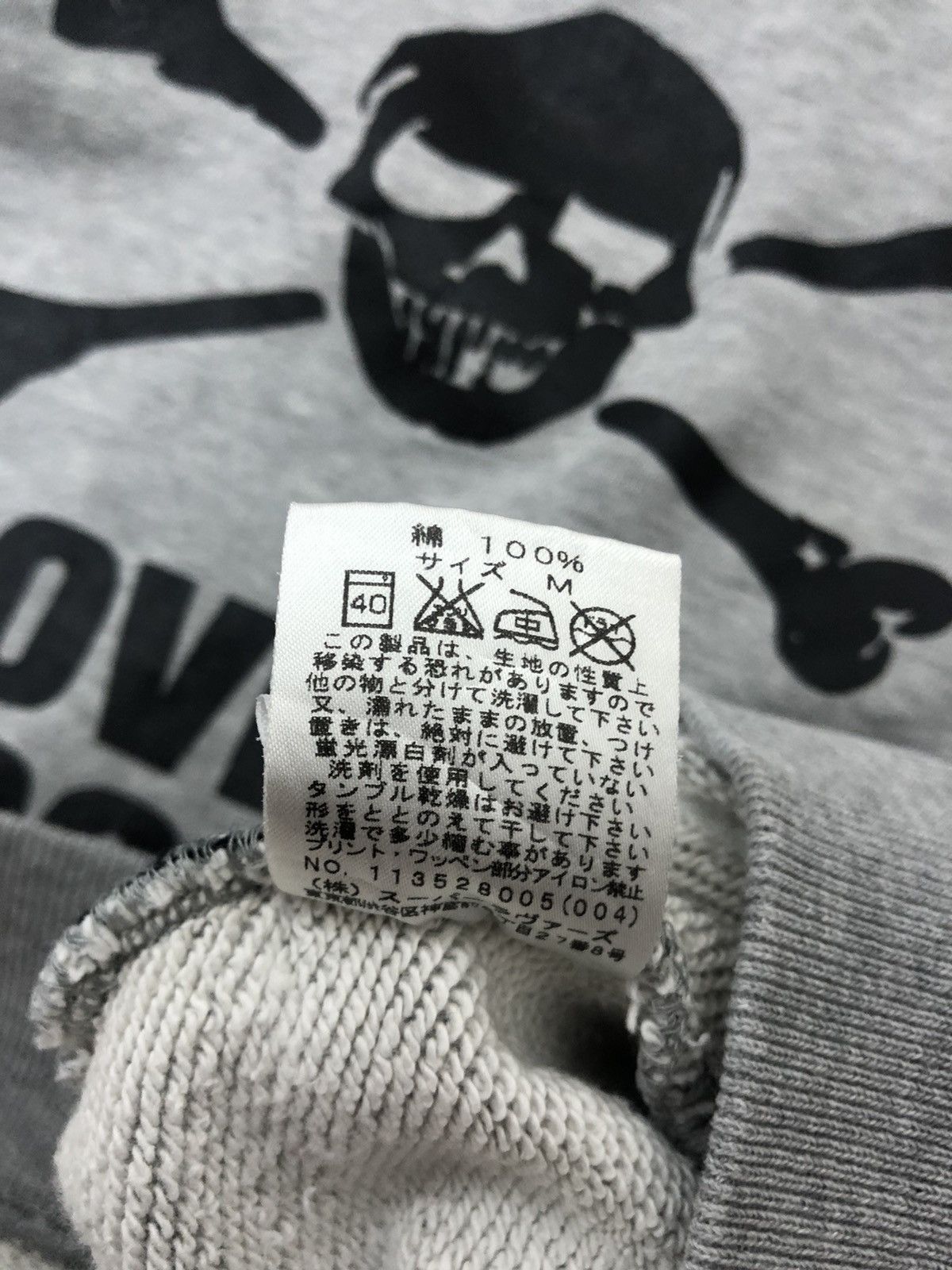 Super Lovers Rare Vintage SUPERLOVERS Japan LOVERS ROCK Hysteric Size US M / EU 48-50 / 2 - 8 Thumbnail