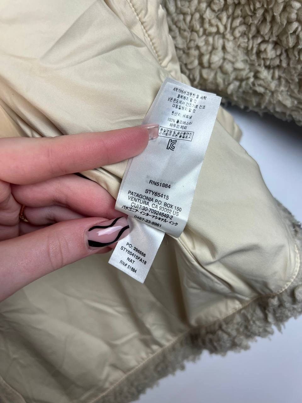 Patagonia × Vintage Patagonia vintage bomber size M Size M / US 6-8 / IT 42-44 - 6 Thumbnail
