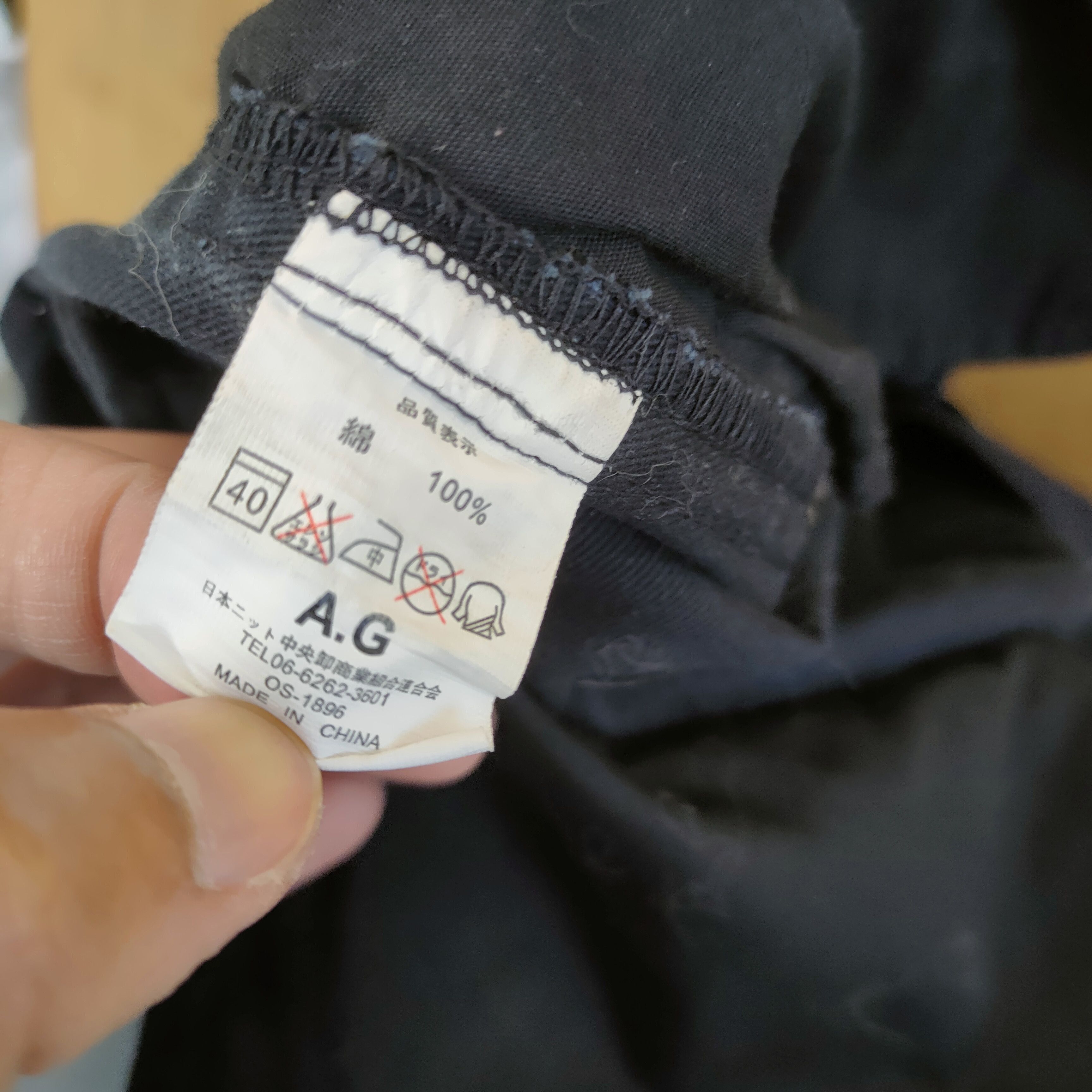 Japanese Brand VINTAGE AG BONDAGE CARGO PANTS Size US 32 / EU 48 - 14 Thumbnail
