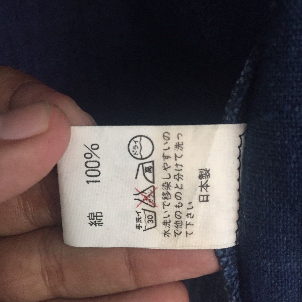 Japanese Brand Slap Shot Birds Kuno Symbols Button Up Jacket MADE IN JAPAN Size US M / EU 48-50 / 2 - 20 Thumbnail