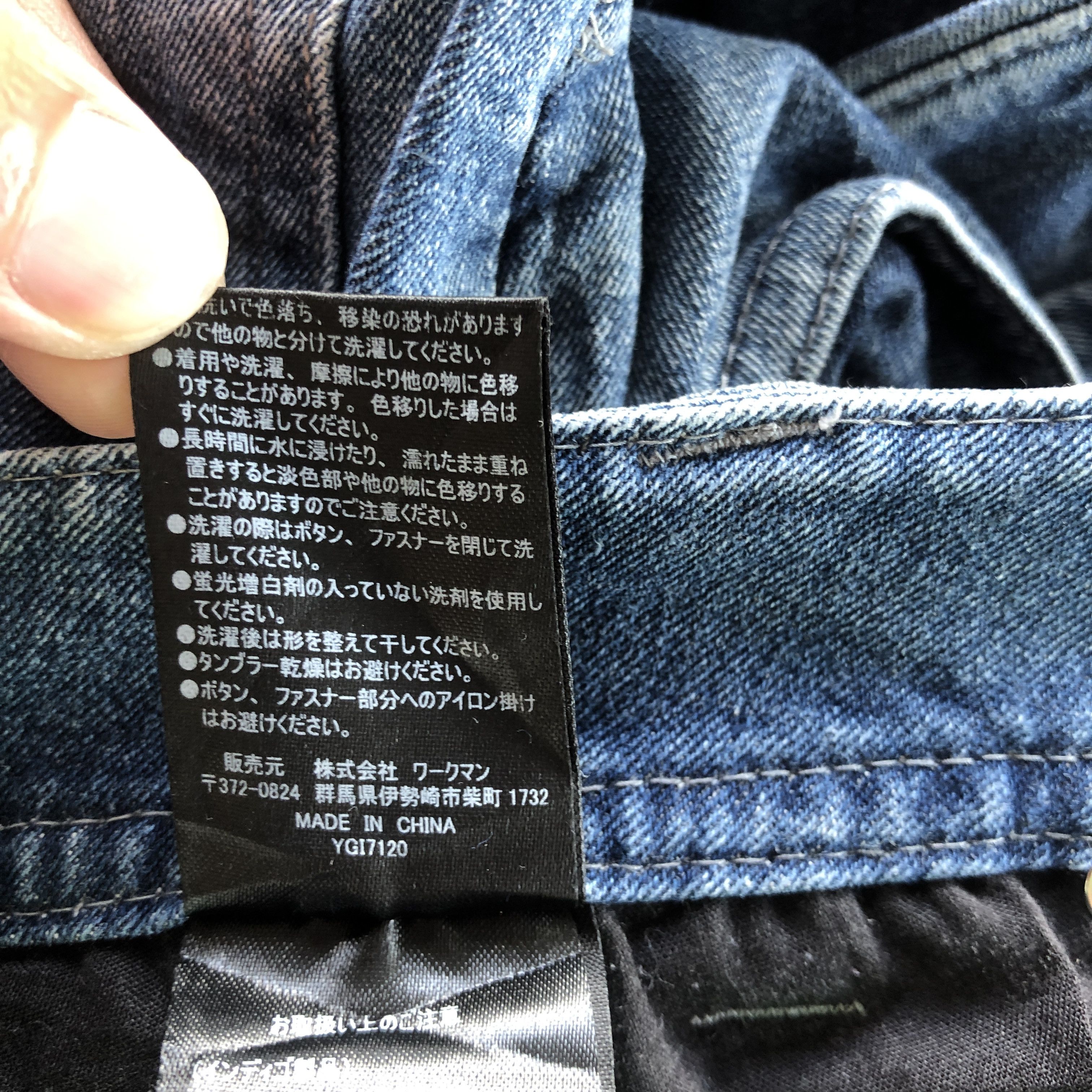 Japanese Brand Vintage Japanese Jeans Japanese Cargo Pants Denim Size US 26 / EU 42 - 13 Thumbnail