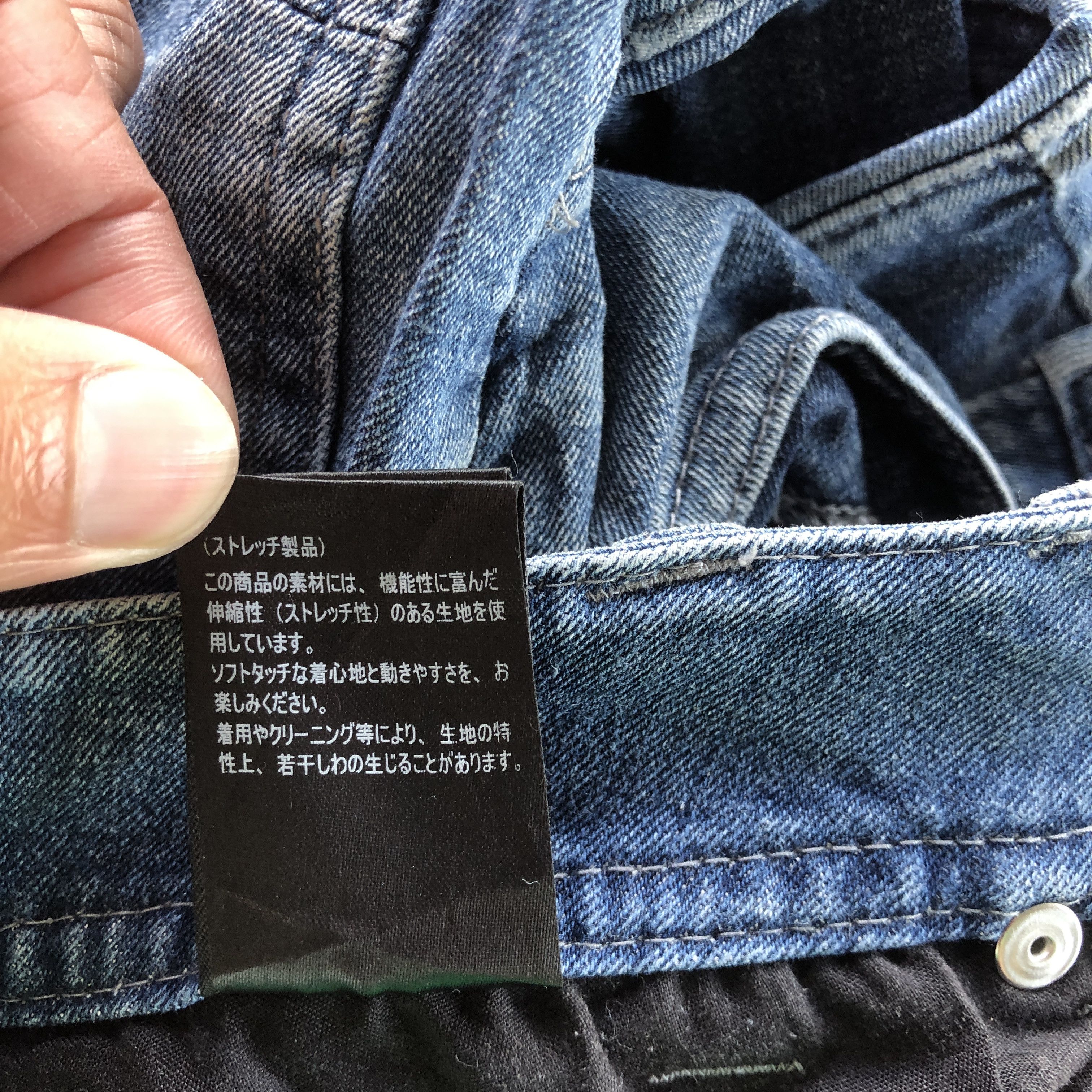Japanese Brand Vintage Japanese Jeans Japanese Cargo Pants Denim Size US 26 / EU 42 - 15 Thumbnail