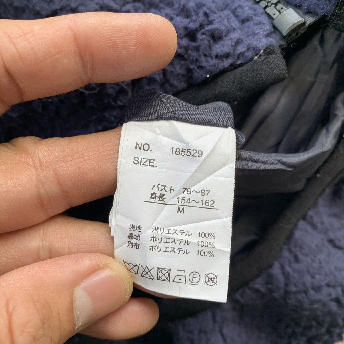 Japanese Brand Japanese brand deep pile fleece hoodie jacket Size US M / EU 48-50 / 2 - 12 Thumbnail
